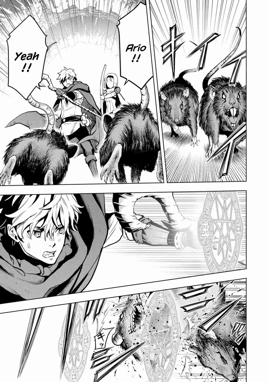 I Became a Legend a Decade Later After Telling My Comrades to Leave Everything to Me and Retreat First Ch. 13