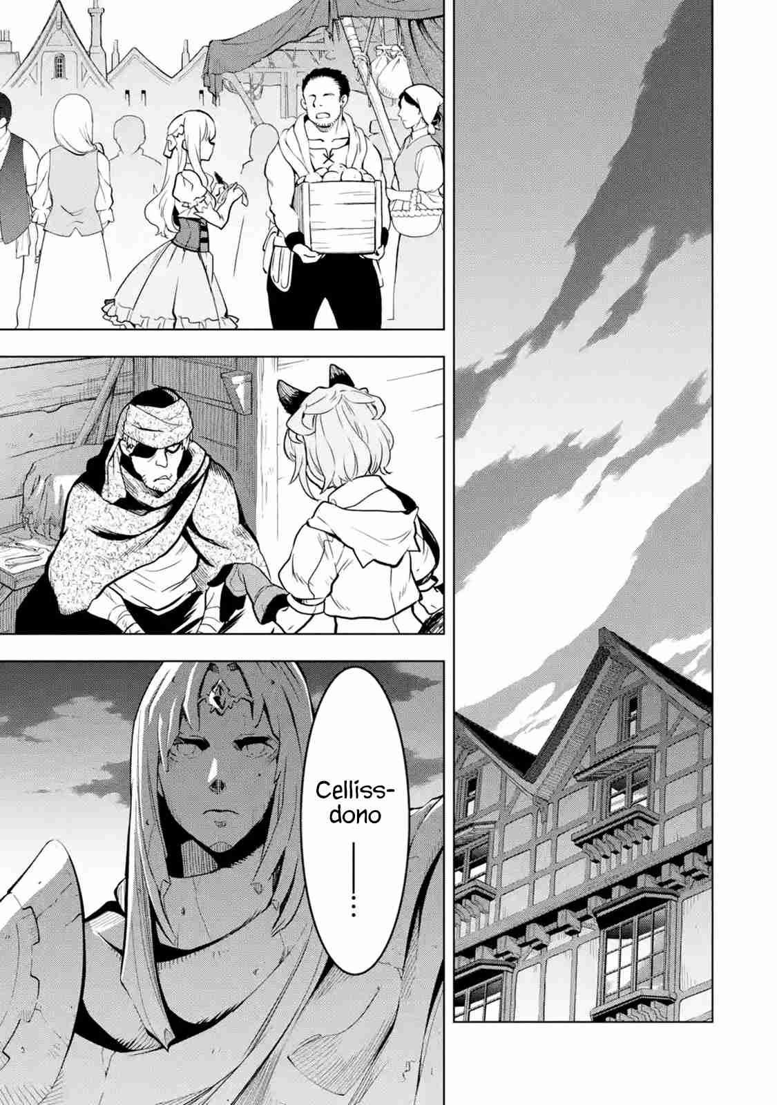 I Became a Legend a Decade Later After Telling My Comrades to Leave Everything to Me and Retreat First Ch. 13