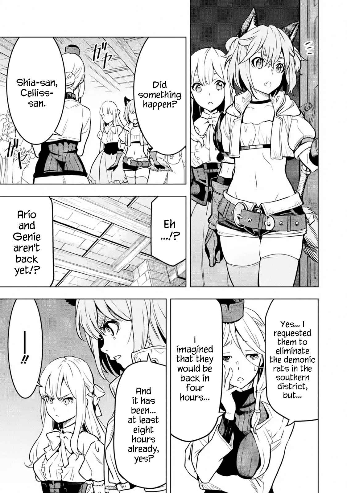 I Became a Legend a Decade Later After Telling My Comrades to Leave Everything to Me and Retreat First Ch. 13