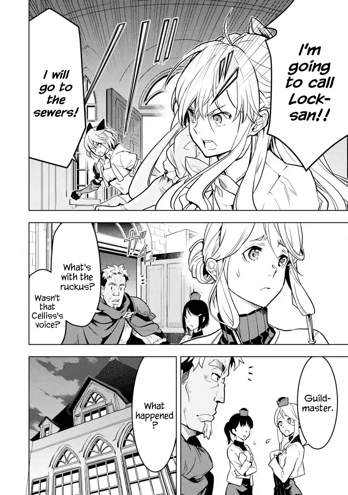 I Became a Legend a Decade Later After Telling My Comrades to Leave Everything to Me and Retreat First Ch. 13