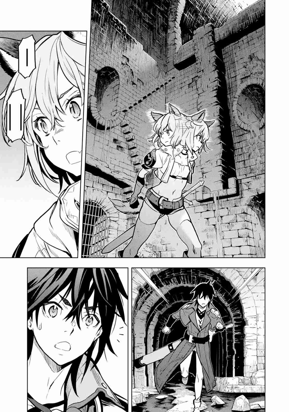 I Became a Legend a Decade Later After Telling My Comrades to Leave Everything to Me and Retreat First Ch. 13