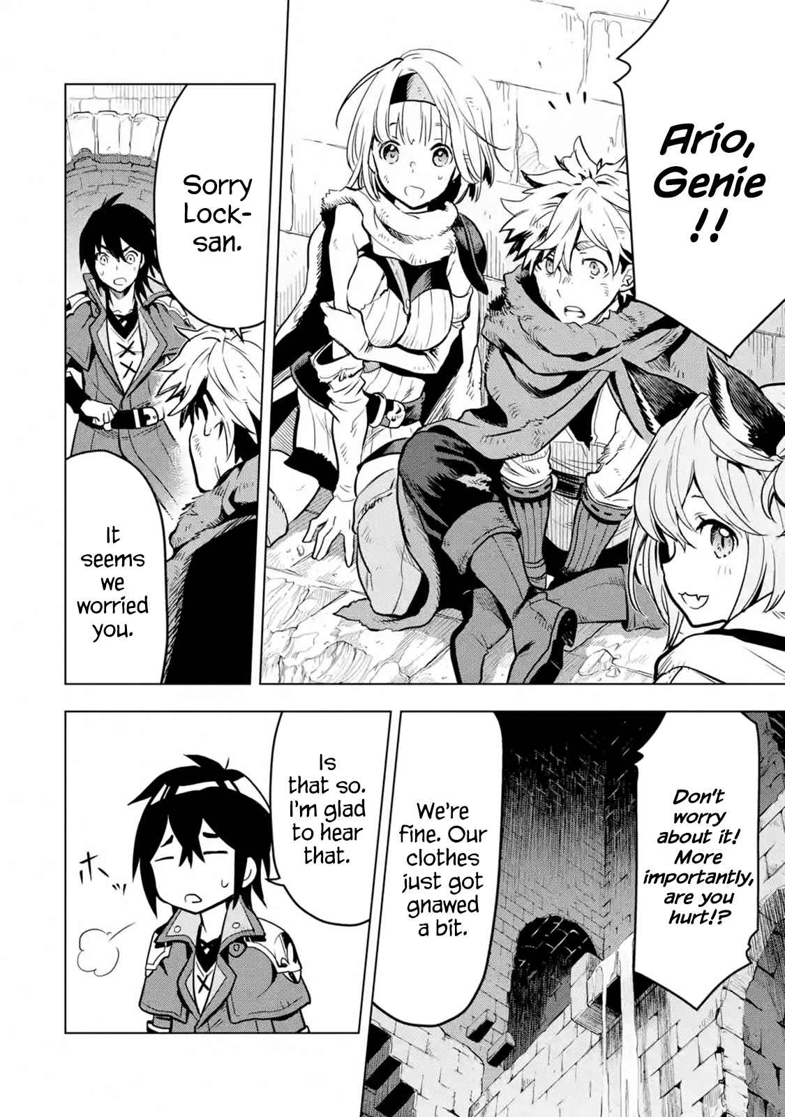 I Became a Legend a Decade Later After Telling My Comrades to Leave Everything to Me and Retreat First Ch. 13