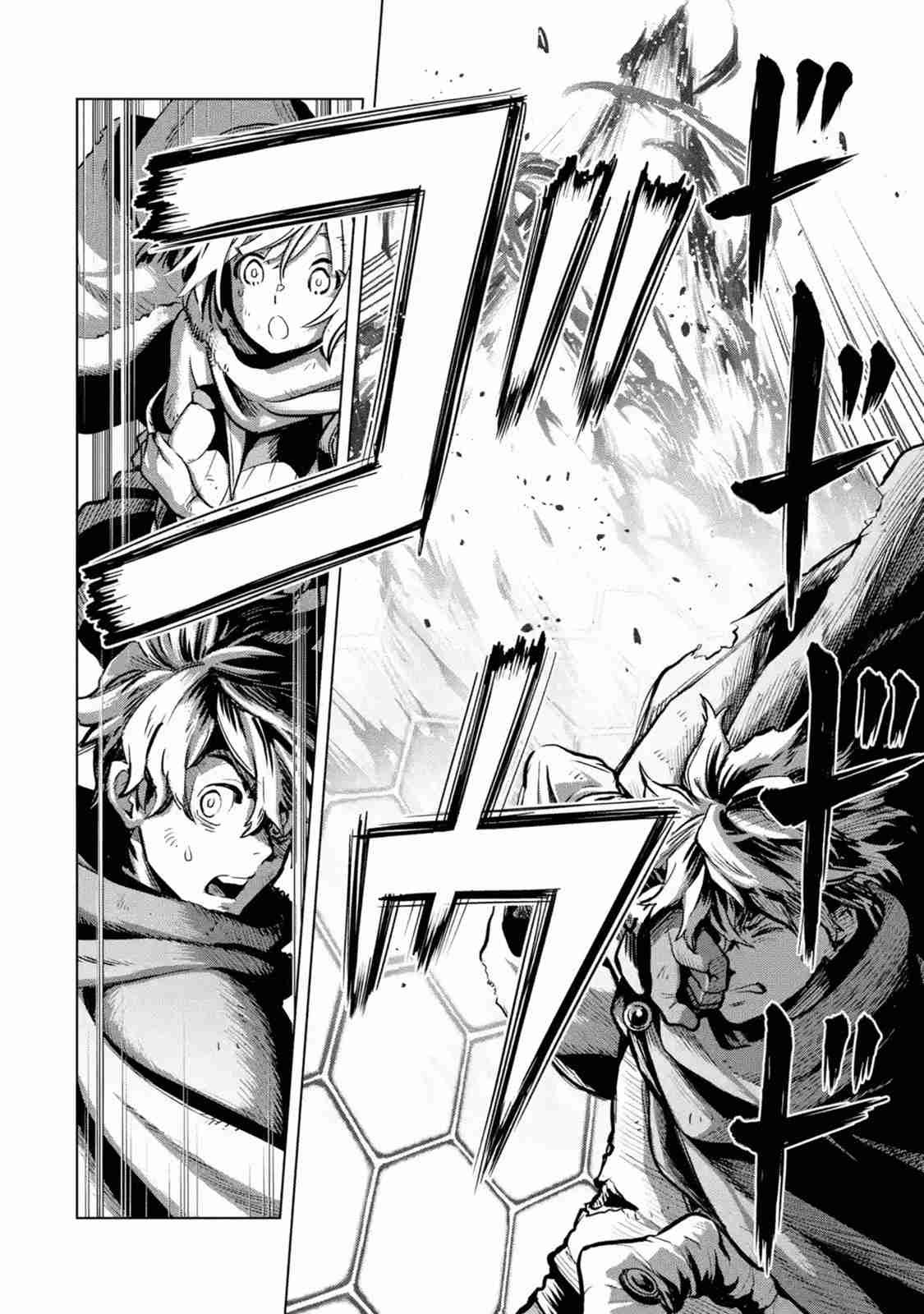 I Became a Legend a Decade Later After Telling My Comrades to Leave Everything to Me and Retreat First Ch. 14