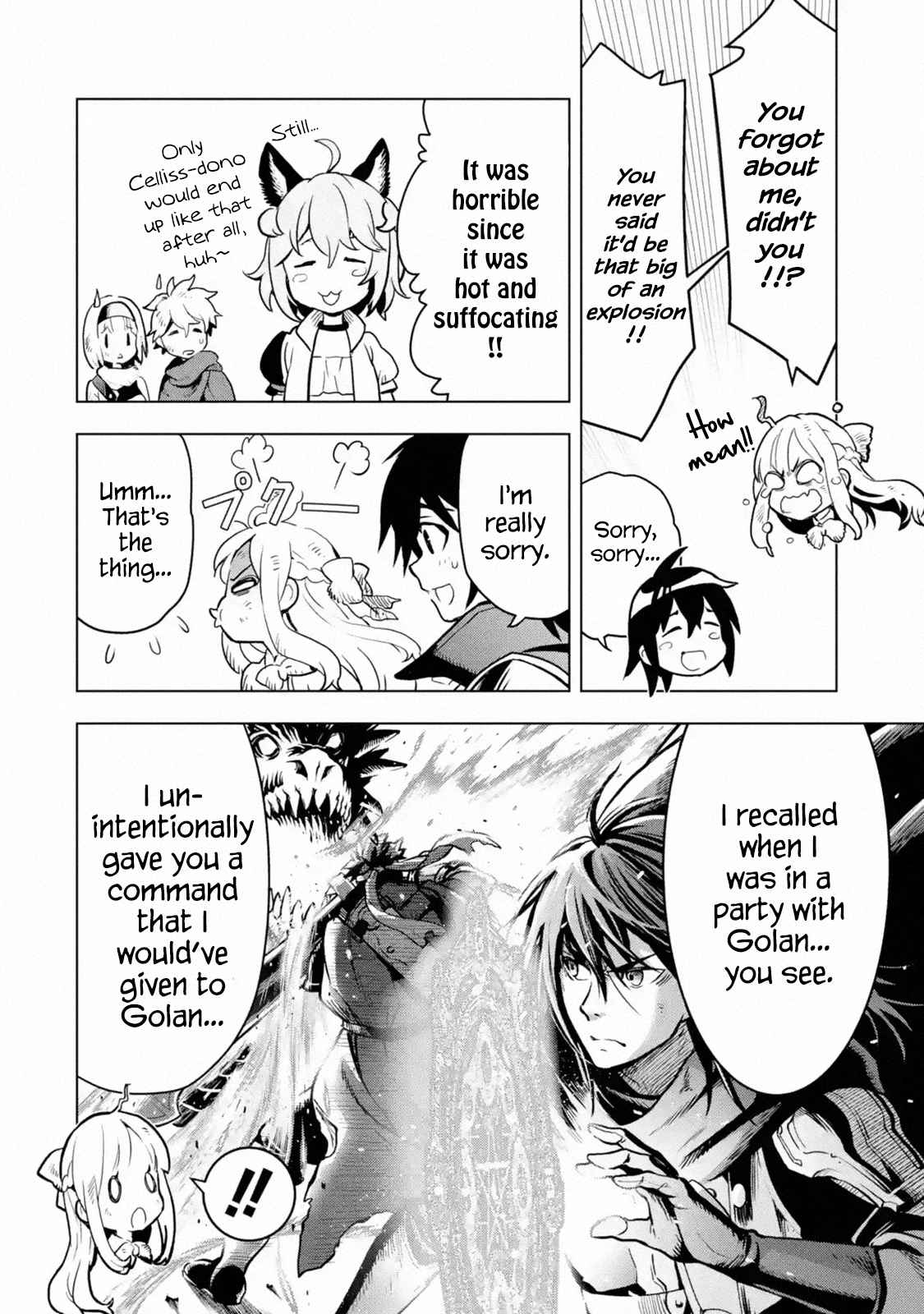 I Became a Legend a Decade Later After Telling My Comrades to Leave Everything to Me and Retreat First Ch. 14