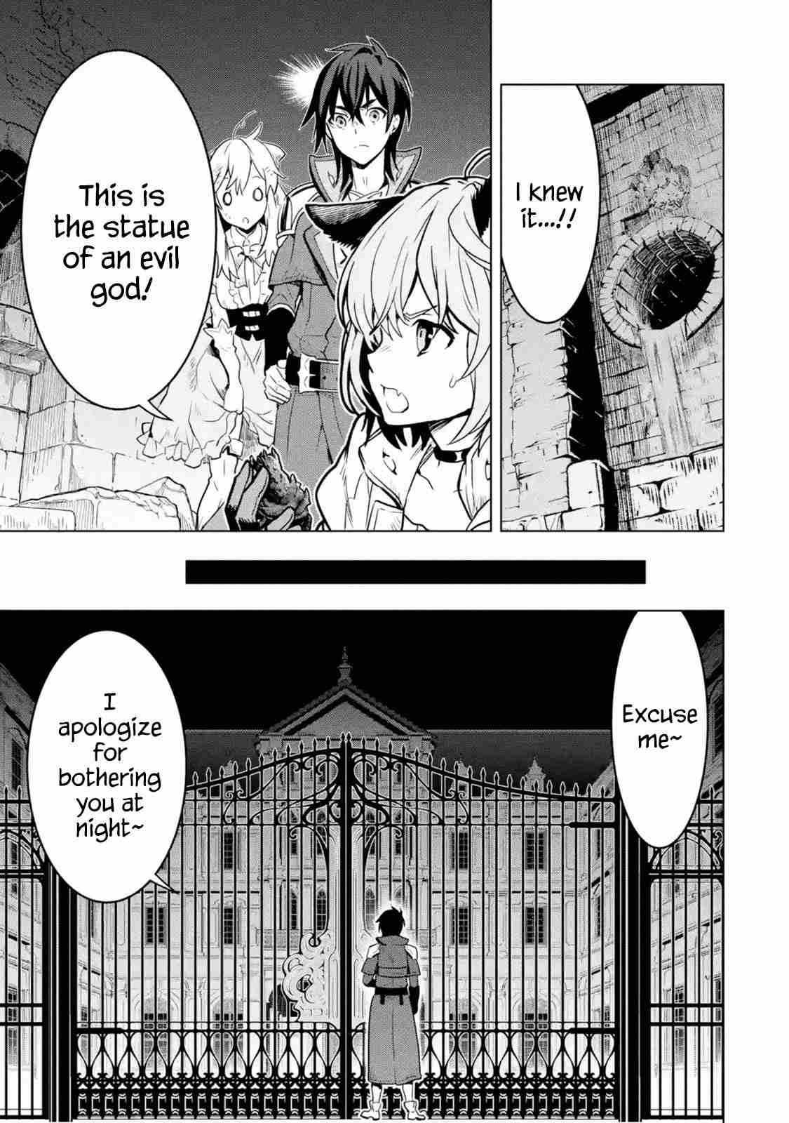 I Became a Legend a Decade Later After Telling My Comrades to Leave Everything to Me and Retreat First Ch. 14