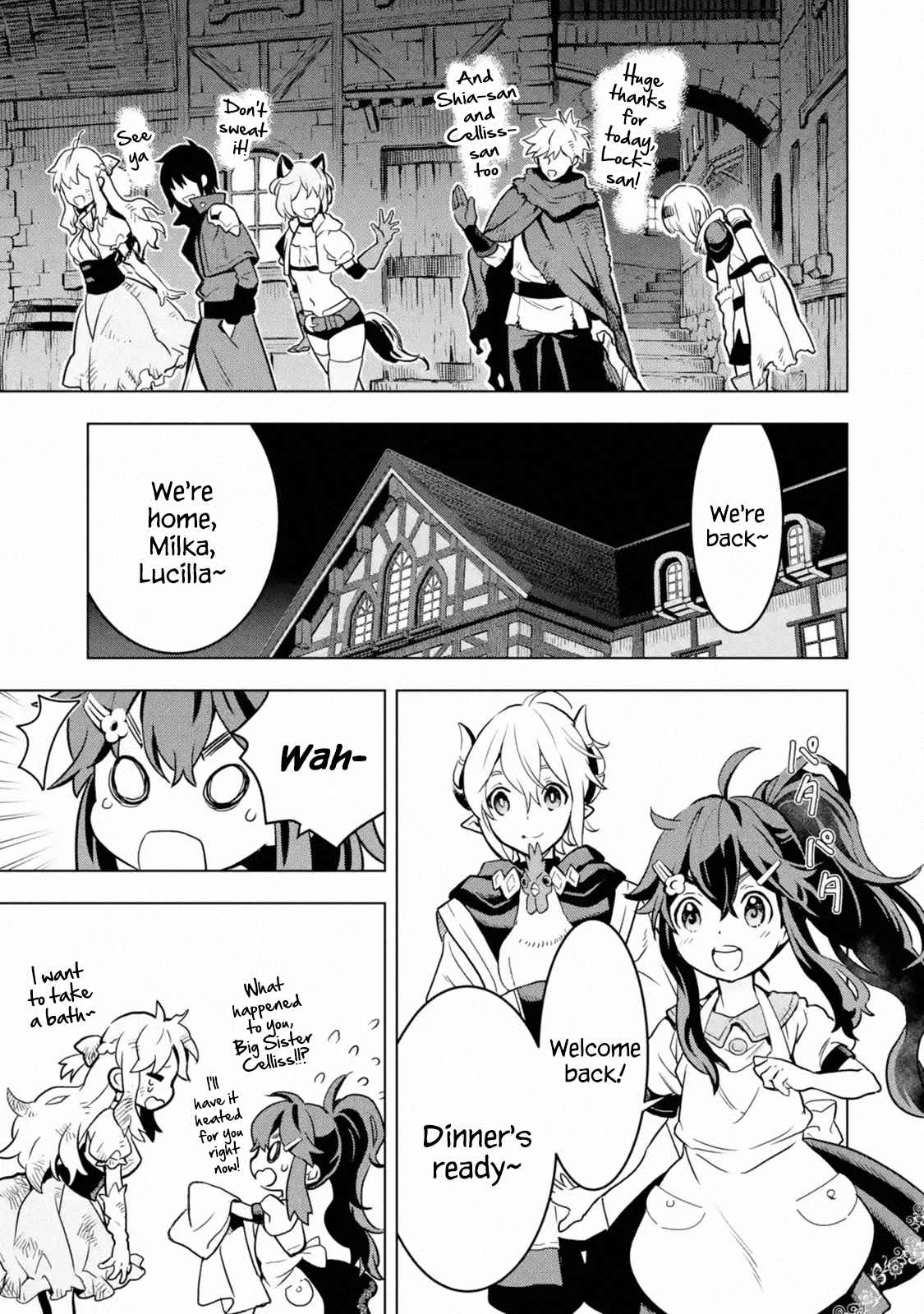 I Became a Legend a Decade Later After Telling My Comrades to Leave Everything to Me and Retreat First Ch. 14