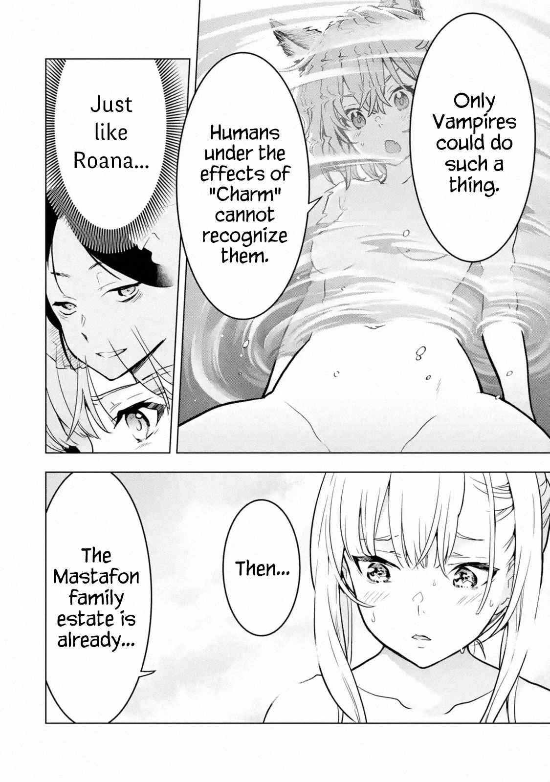 I Became a Legend a Decade Later After Telling My Comrades to Leave Everything to Me and Retreat First Ch. 14