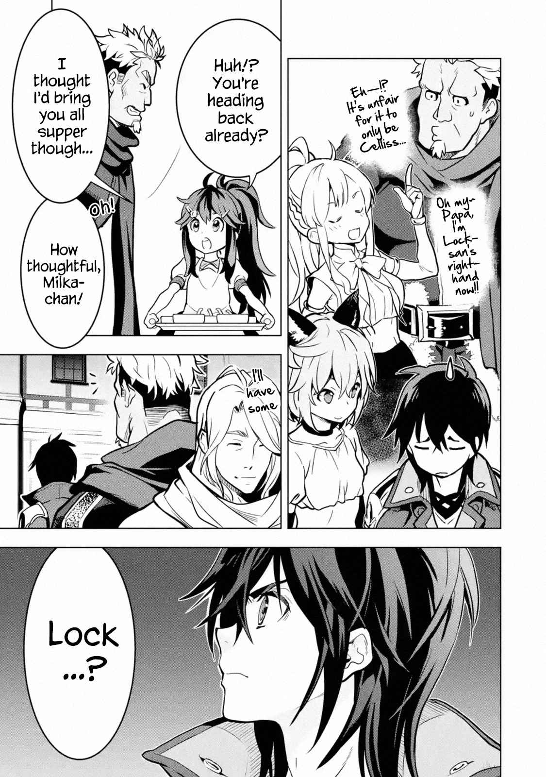 I Became a Legend a Decade Later After Telling My Comrades to Leave Everything to Me and Retreat First Ch. 14