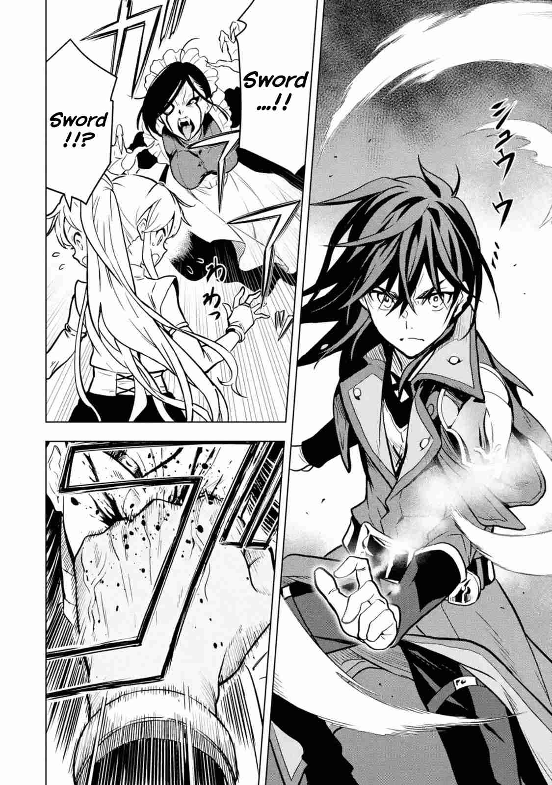 I Became a Legend a Decade Later After Telling My Comrades to Leave Everything to Me and Retreat First Ch. 14