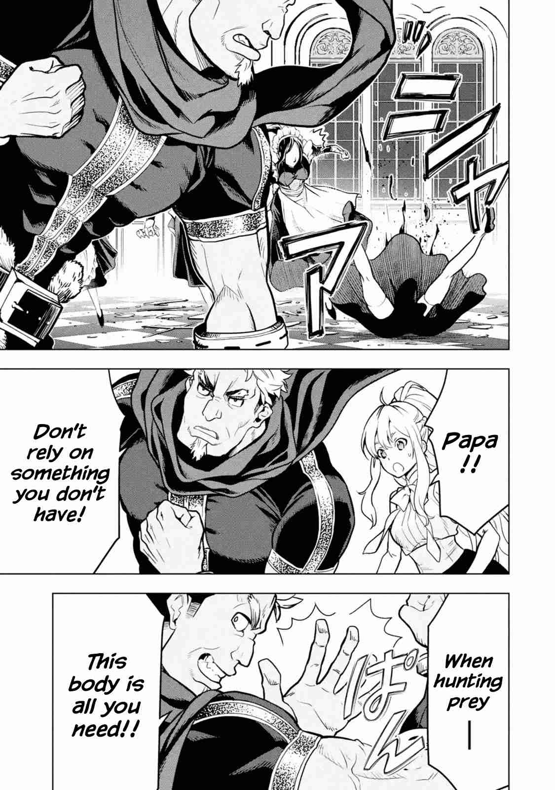 I Became a Legend a Decade Later After Telling My Comrades to Leave Everything to Me and Retreat First Ch. 14