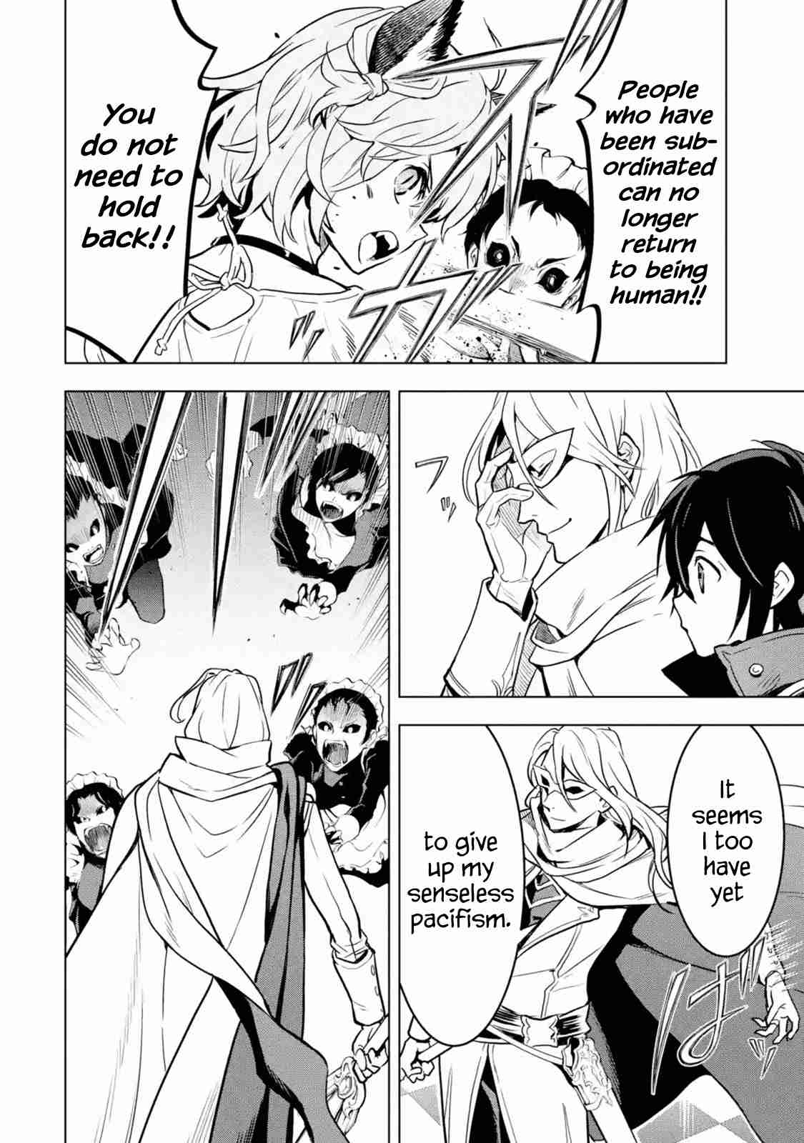 I Became a Legend a Decade Later After Telling My Comrades to Leave Everything to Me and Retreat First Ch. 14