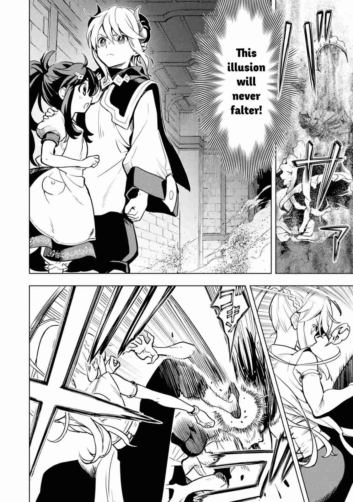 I Became a Legend a Decade Later After Telling My Comrades to Leave Everything to Me and Retreat First Ch. 14