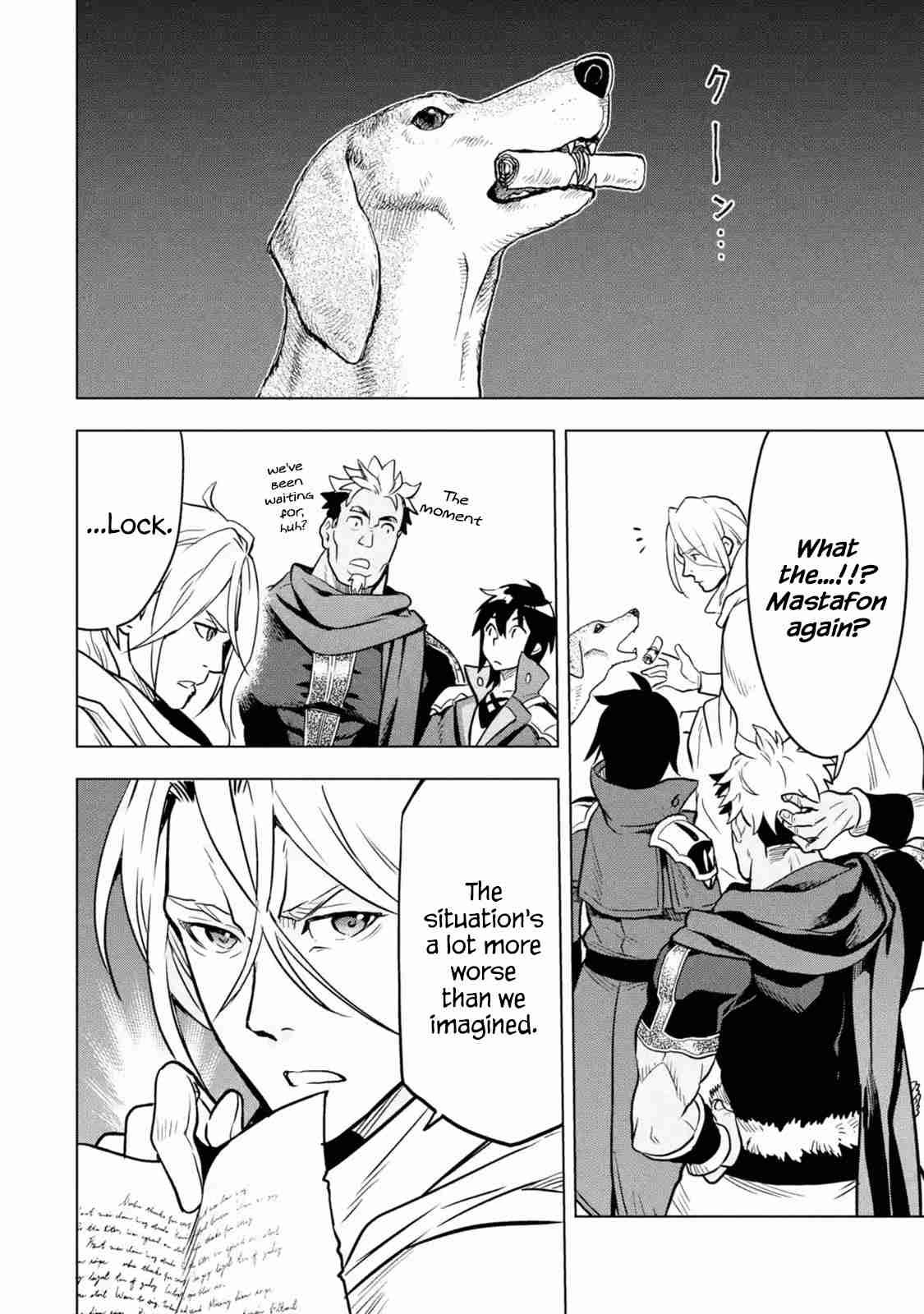 I Became a Legend a Decade Later After Telling My Comrades to Leave Everything to Me and Retreat First Ch. 14