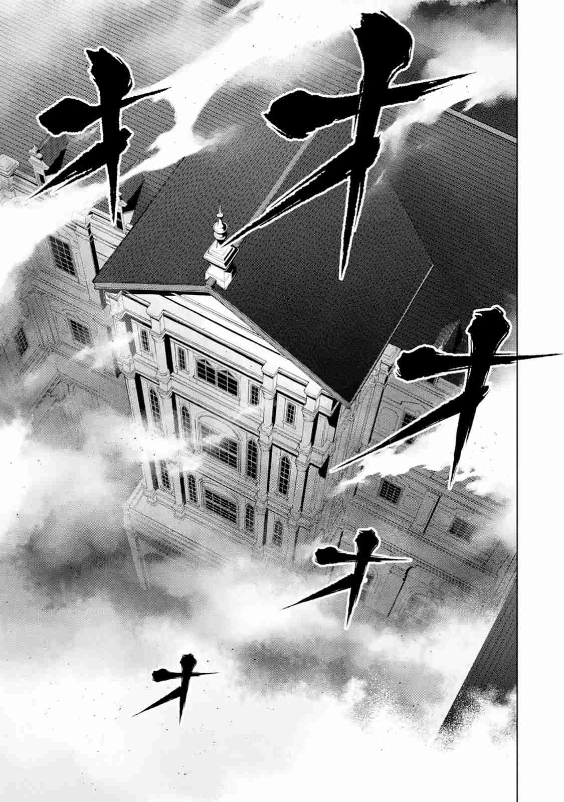 I Became a Legend a Decade Later After Telling My Comrades to Leave Everything to Me and Retreat First Ch. 15