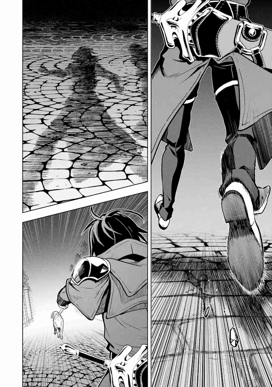 I Became a Legend a Decade Later After Telling My Comrades to Leave Everything to Me and Retreat First Ch. 15