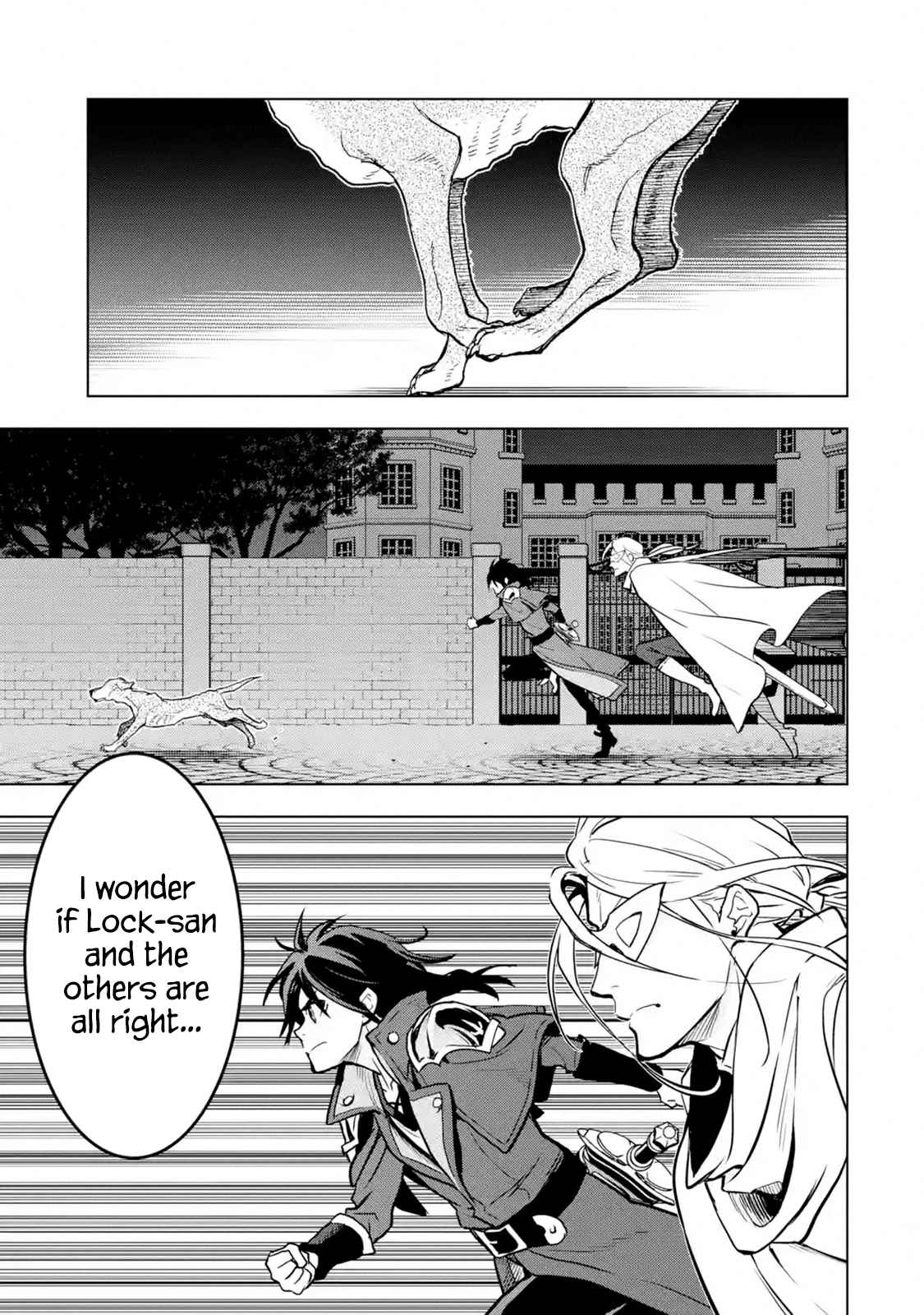 I Became a Legend a Decade Later After Telling My Comrades to Leave Everything to Me and Retreat First Ch. 15