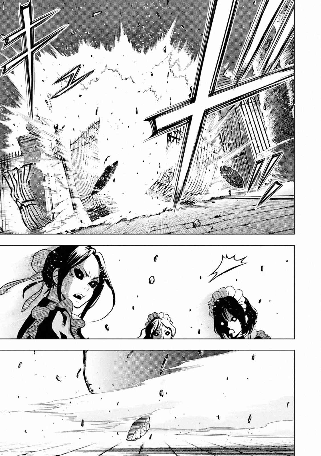 I Became a Legend a Decade Later After Telling My Comrades to Leave Everything to Me and Retreat First Ch. 15