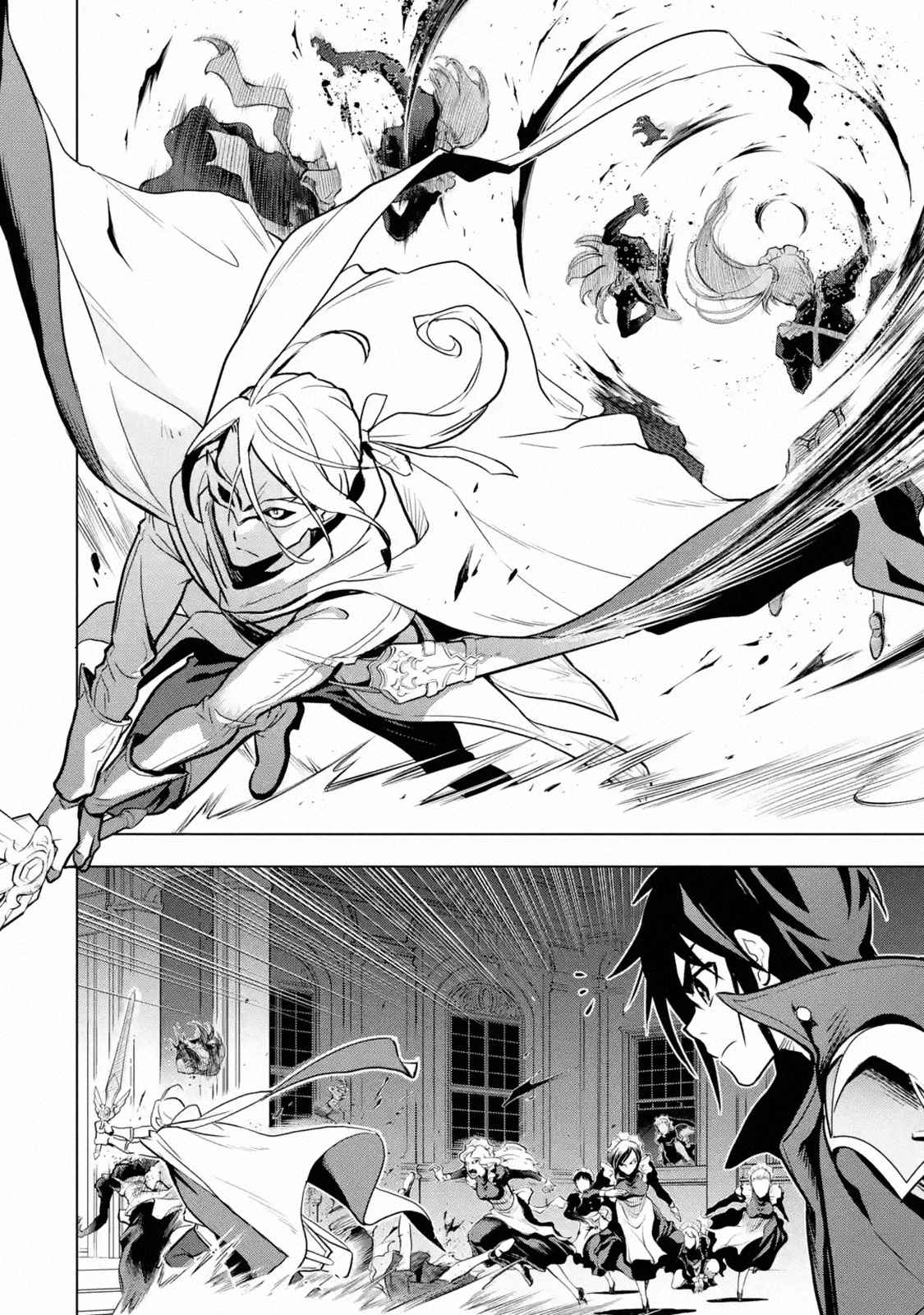 I Became a Legend a Decade Later After Telling My Comrades to Leave Everything to Me and Retreat First Ch. 15