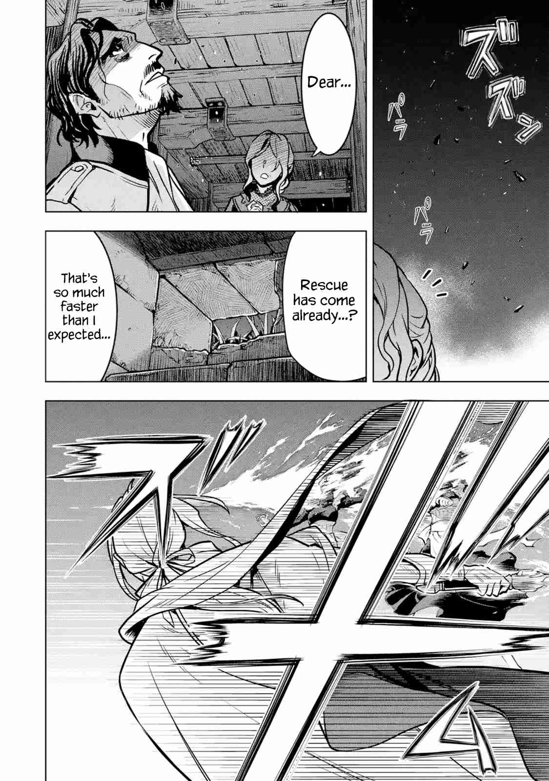 I Became a Legend a Decade Later After Telling My Comrades to Leave Everything to Me and Retreat First Ch. 15