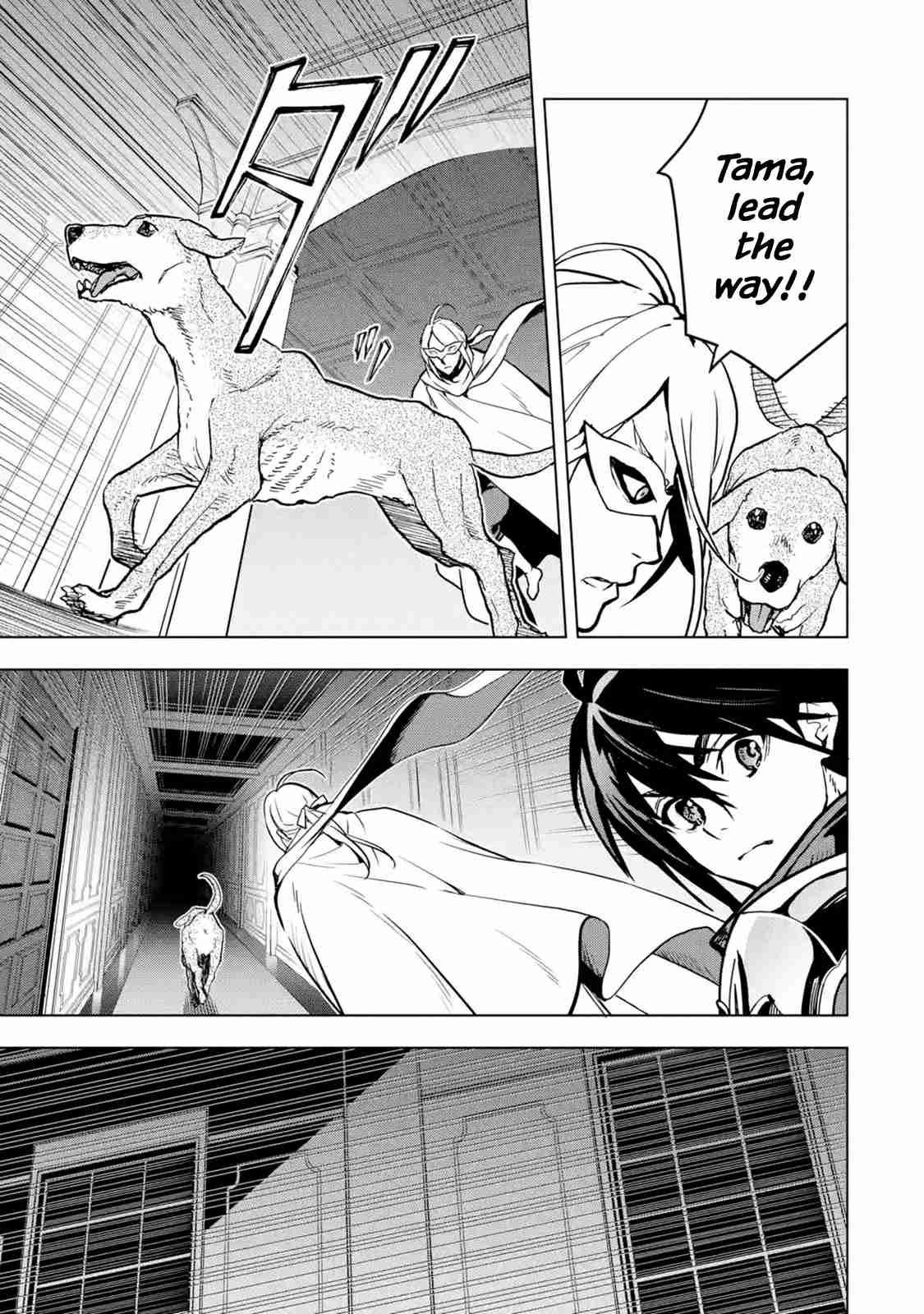 I Became a Legend a Decade Later After Telling My Comrades to Leave Everything to Me and Retreat First Ch. 15