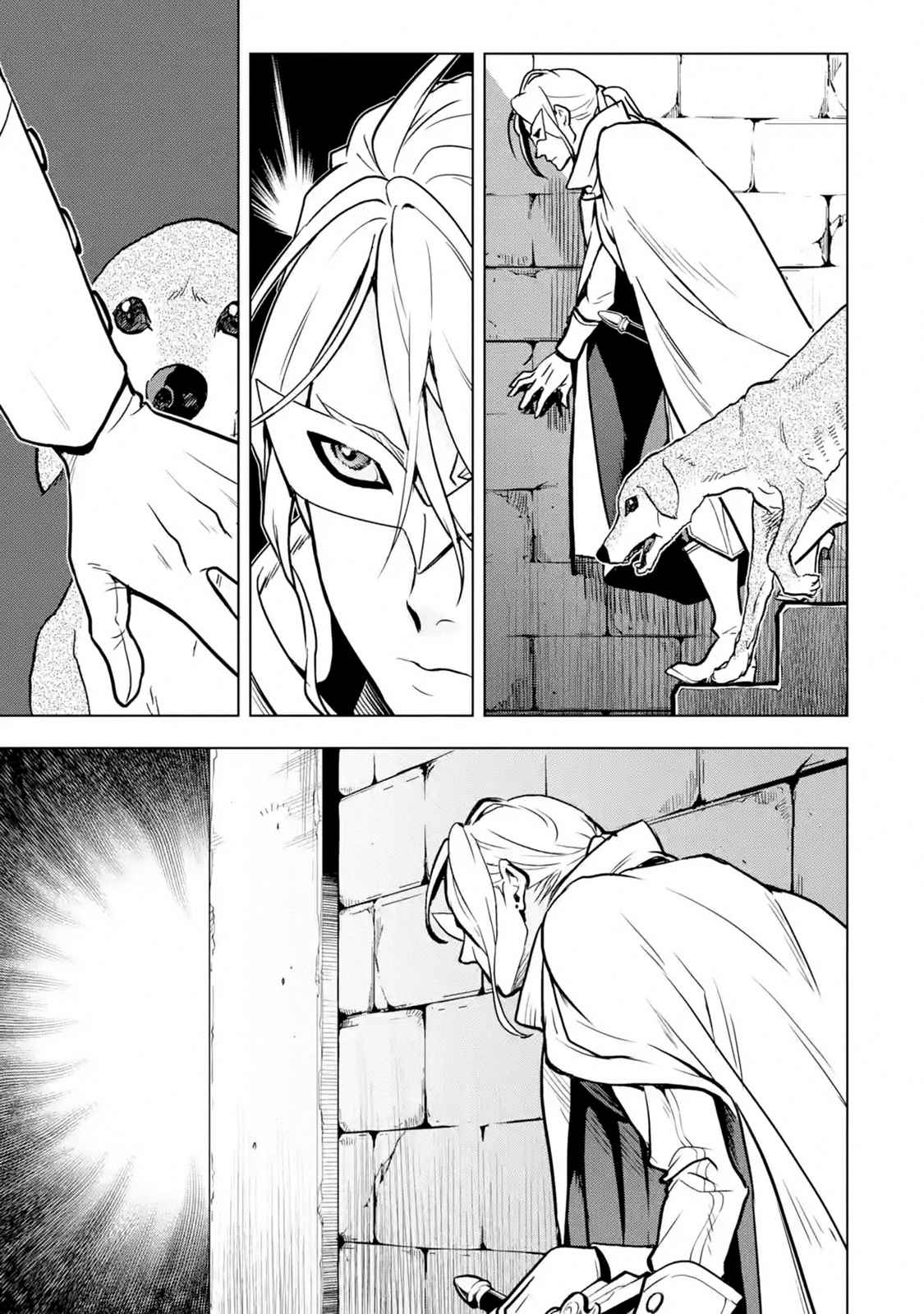 I Became a Legend a Decade Later After Telling My Comrades to Leave Everything to Me and Retreat First Ch. 15