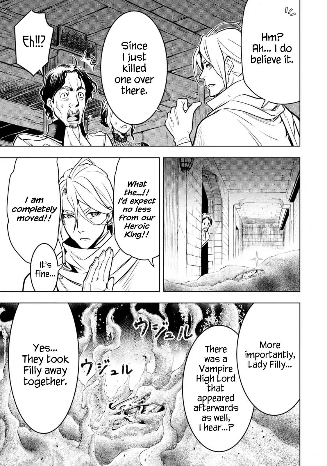 I Became a Legend a Decade Later After Telling My Comrades to Leave Everything to Me and Retreat First Ch. 15