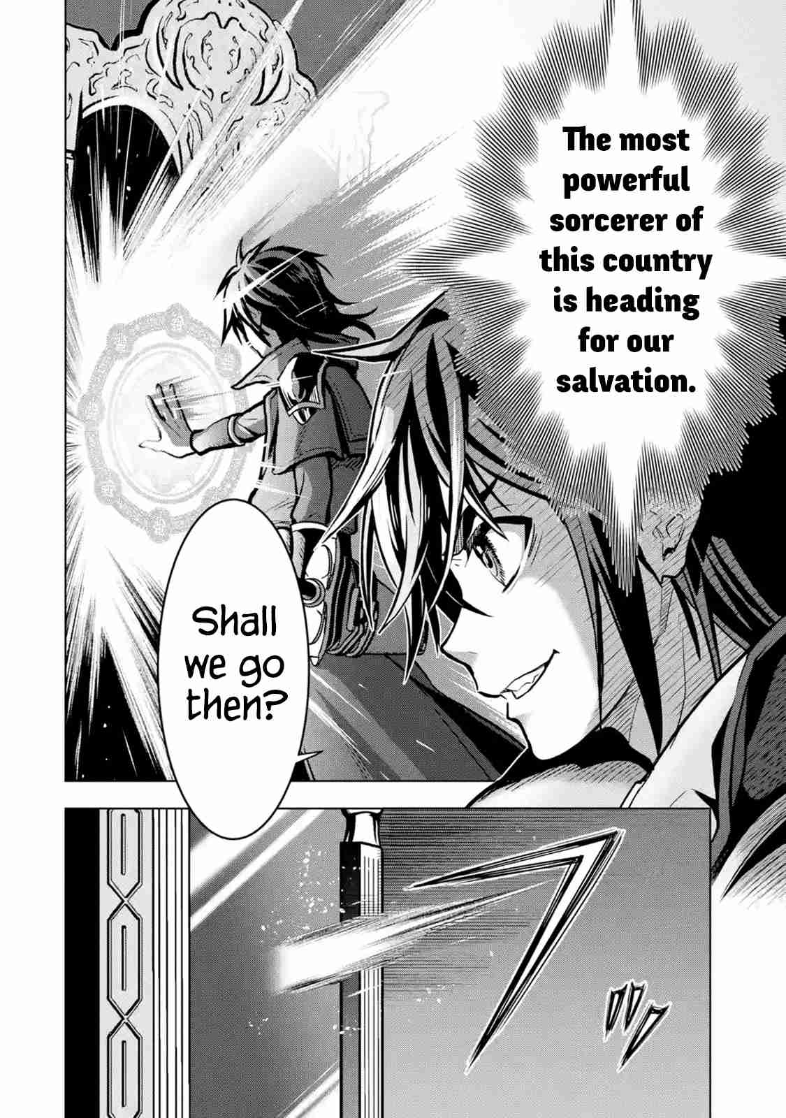 I Became a Legend a Decade Later After Telling My Comrades to Leave Everything to Me and Retreat First Ch. 15