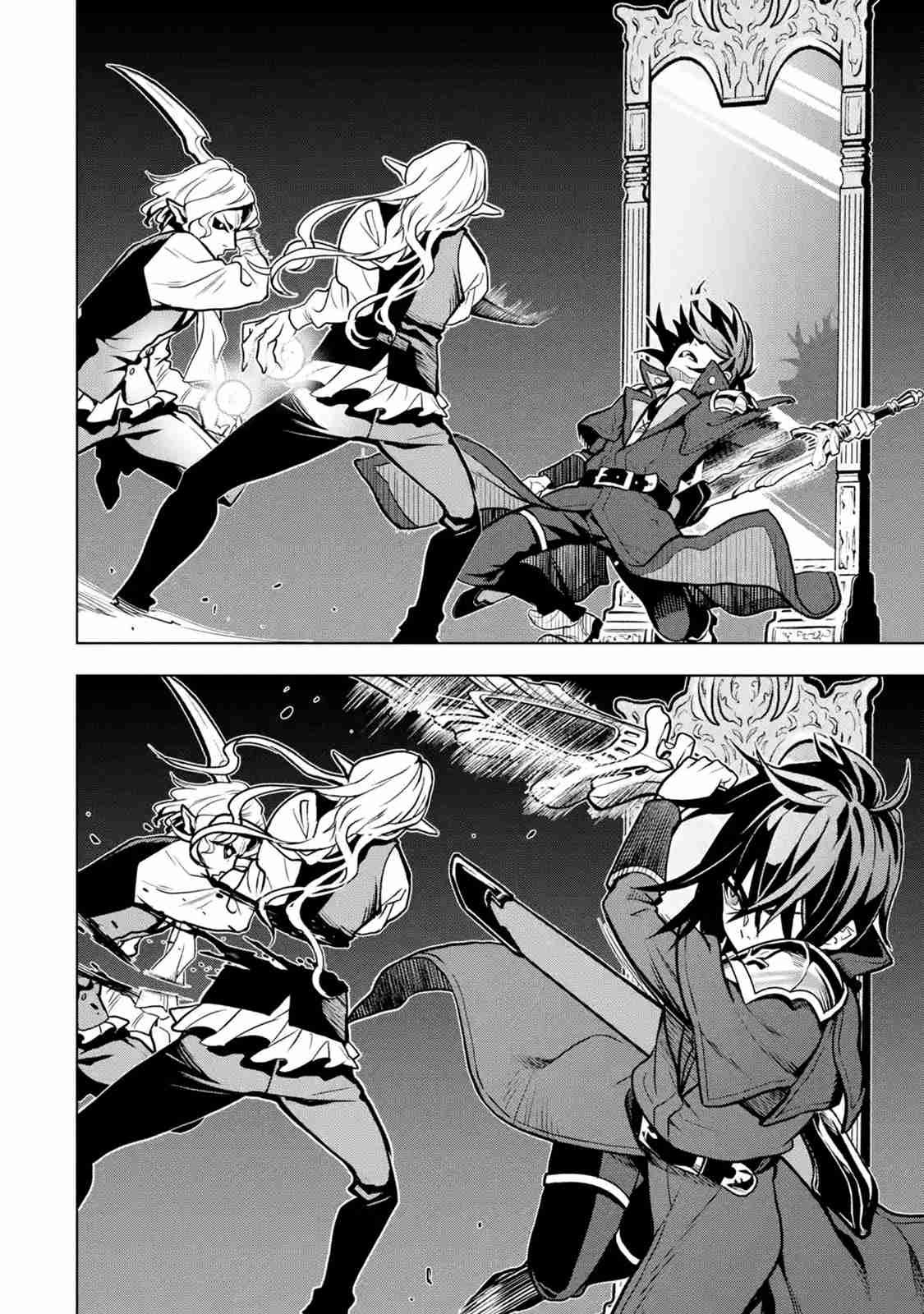 I Became a Legend a Decade Later After Telling My Comrades to Leave Everything to Me and Retreat First Ch. 15