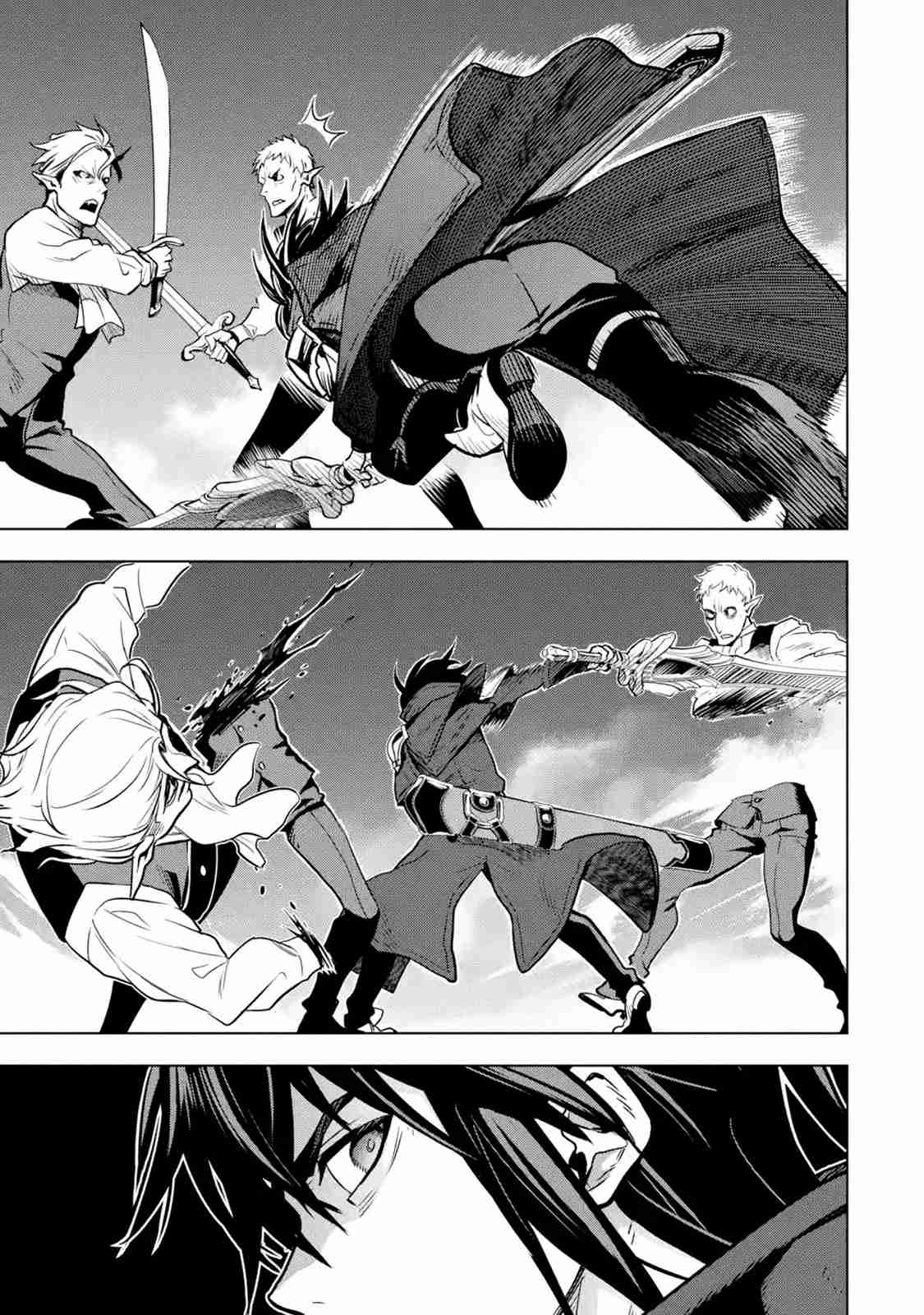 I Became a Legend a Decade Later After Telling My Comrades to Leave Everything to Me and Retreat First Ch. 15