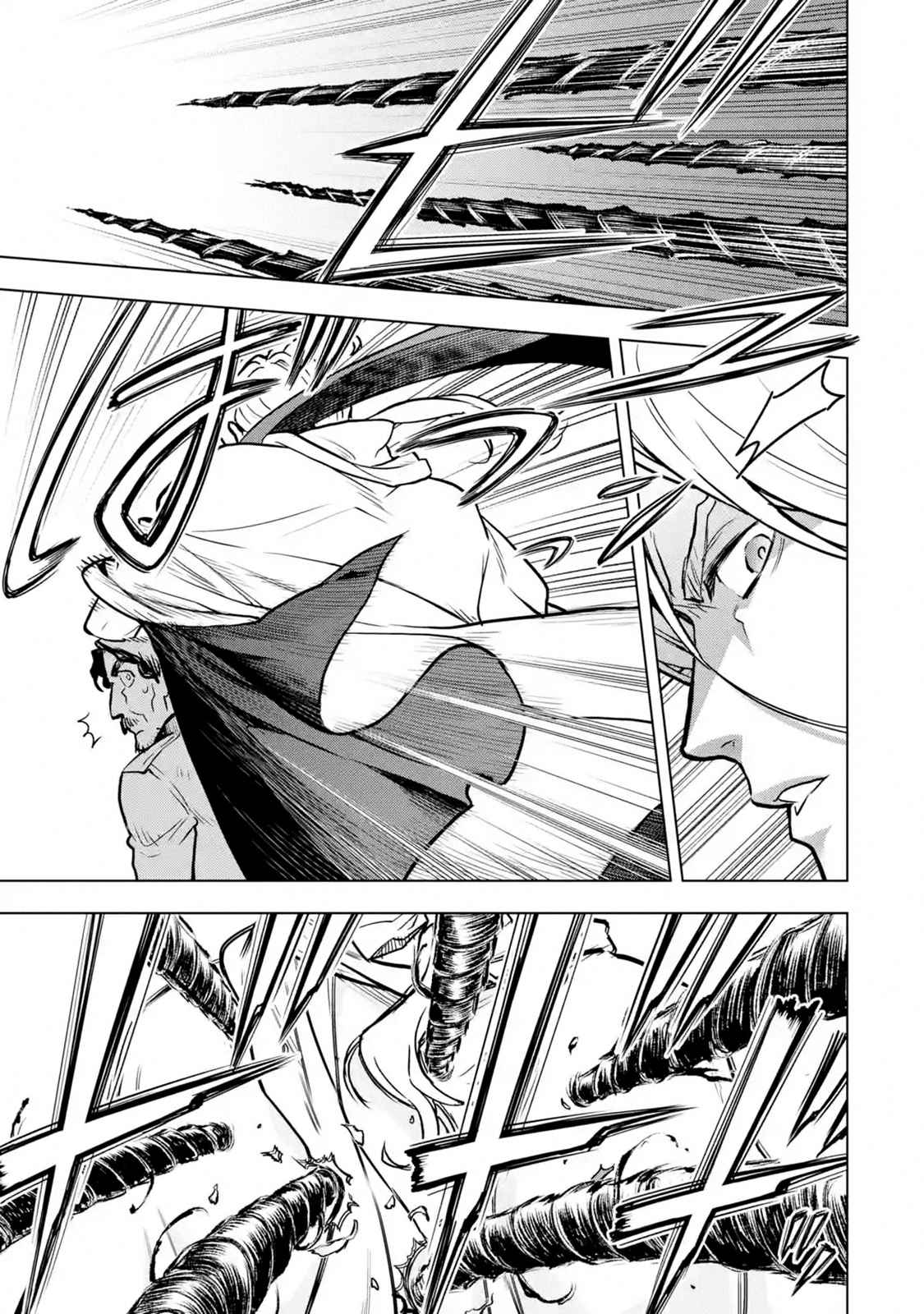 I Became a Legend a Decade Later After Telling My Comrades to Leave Everything to Me and Retreat First Ch. 15