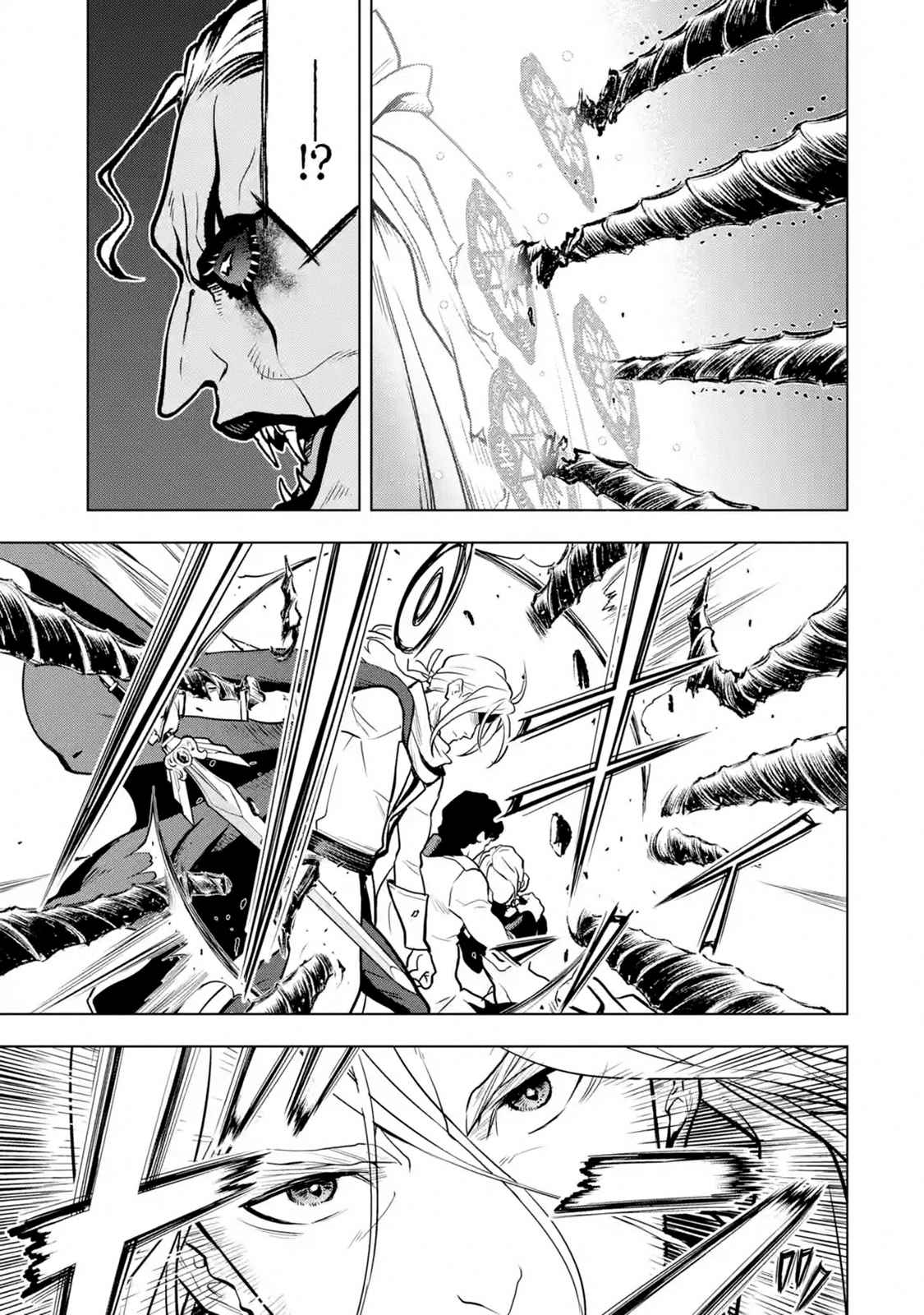 I Became a Legend a Decade Later After Telling My Comrades to Leave Everything to Me and Retreat First Ch. 15