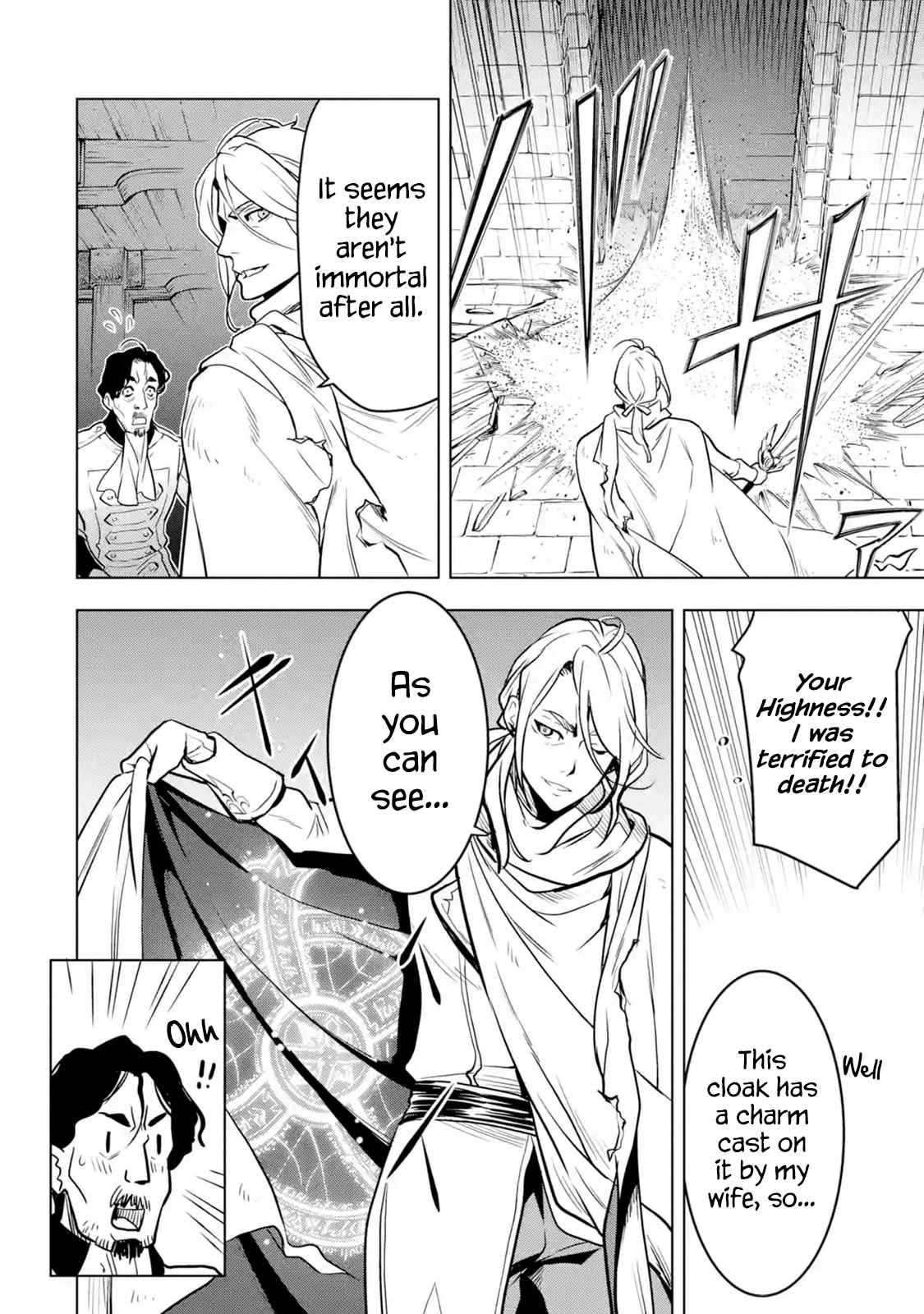 I Became a Legend a Decade Later After Telling My Comrades to Leave Everything to Me and Retreat First Ch. 15