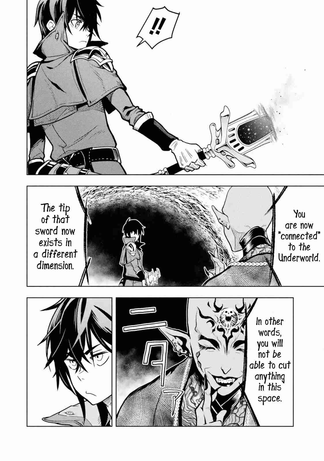 I Became a Legend a Decade Later After Telling My Comrades to Leave Everything to Me and Retreat First Ch. 16