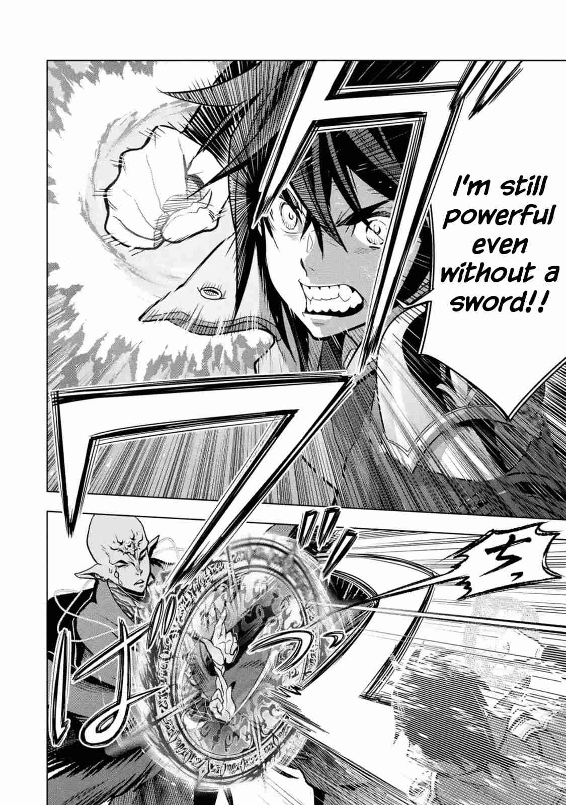 I Became a Legend a Decade Later After Telling My Comrades to Leave Everything to Me and Retreat First Ch. 16