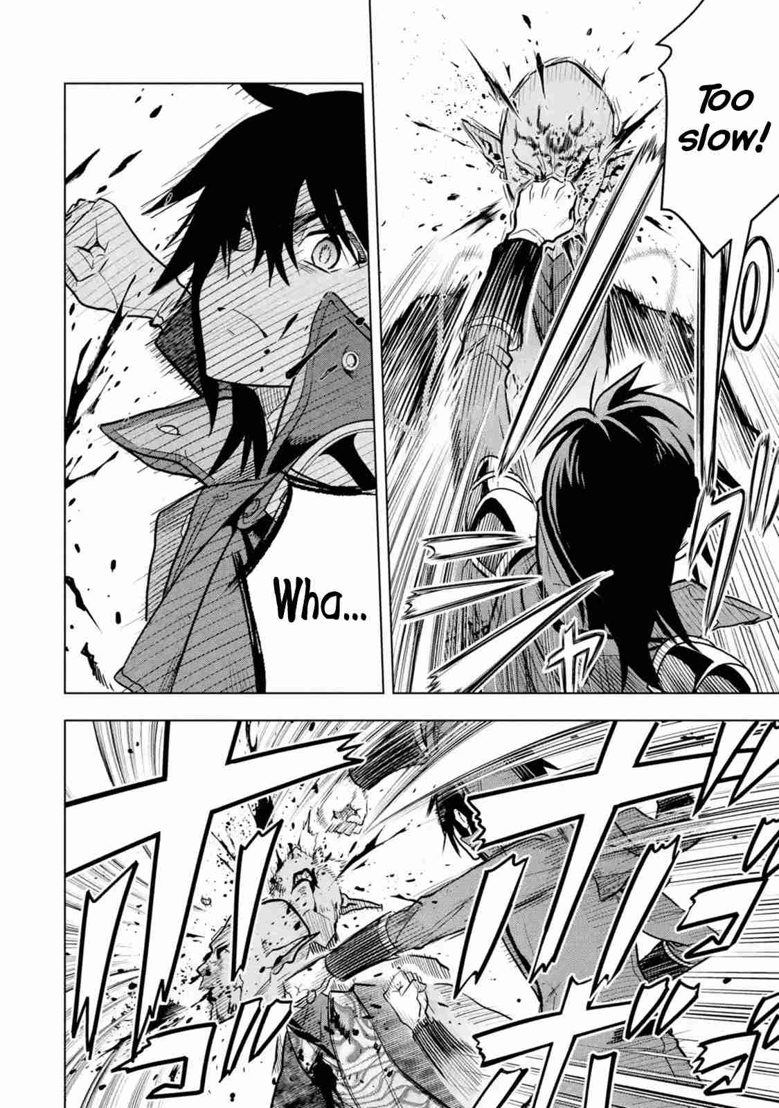 I Became a Legend a Decade Later After Telling My Comrades to Leave Everything to Me and Retreat First Ch. 16