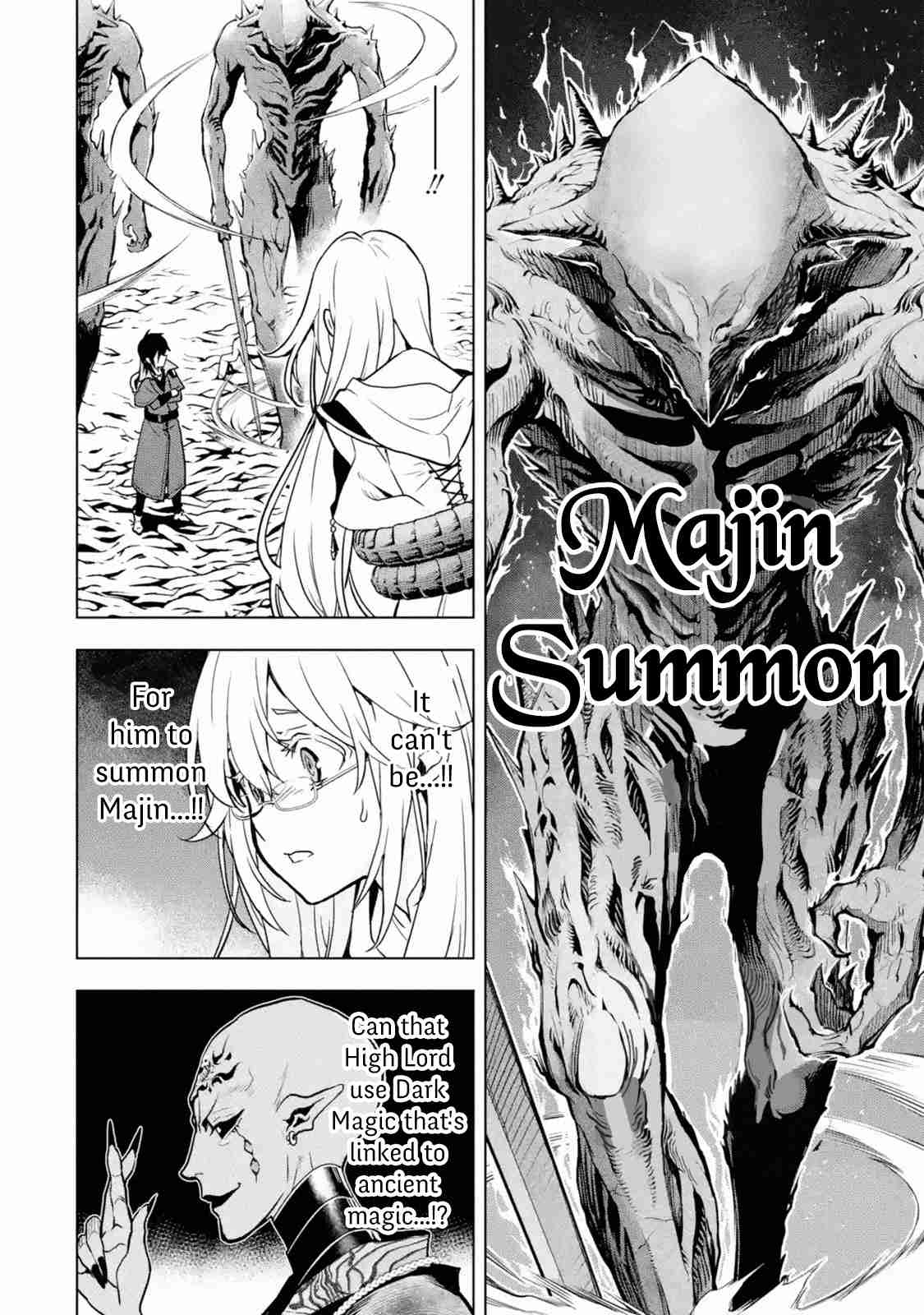 I Became a Legend a Decade Later After Telling My Comrades to Leave Everything to Me and Retreat First Ch. 16