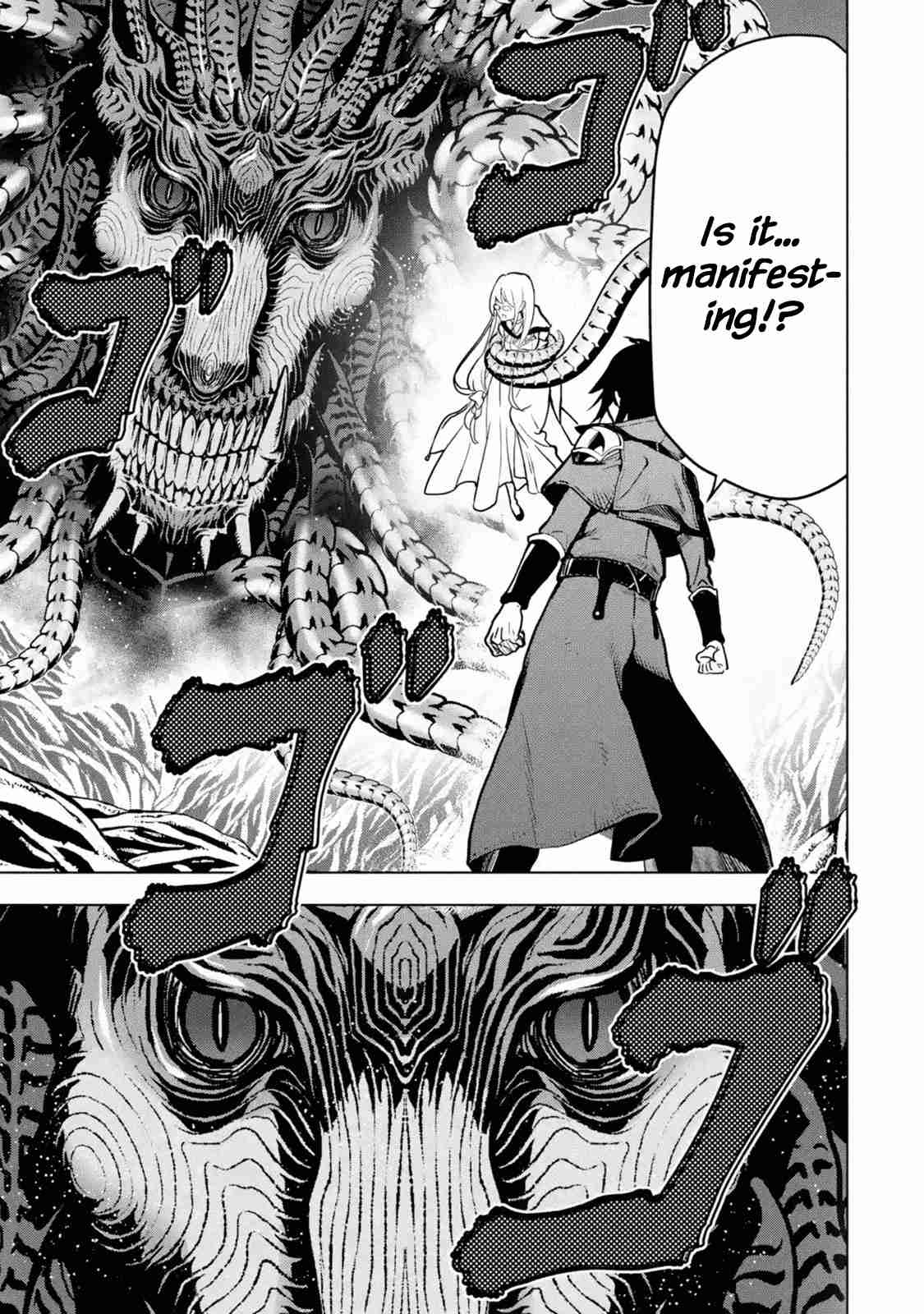 I Became a Legend a Decade Later After Telling My Comrades to Leave Everything to Me and Retreat First Ch. 16