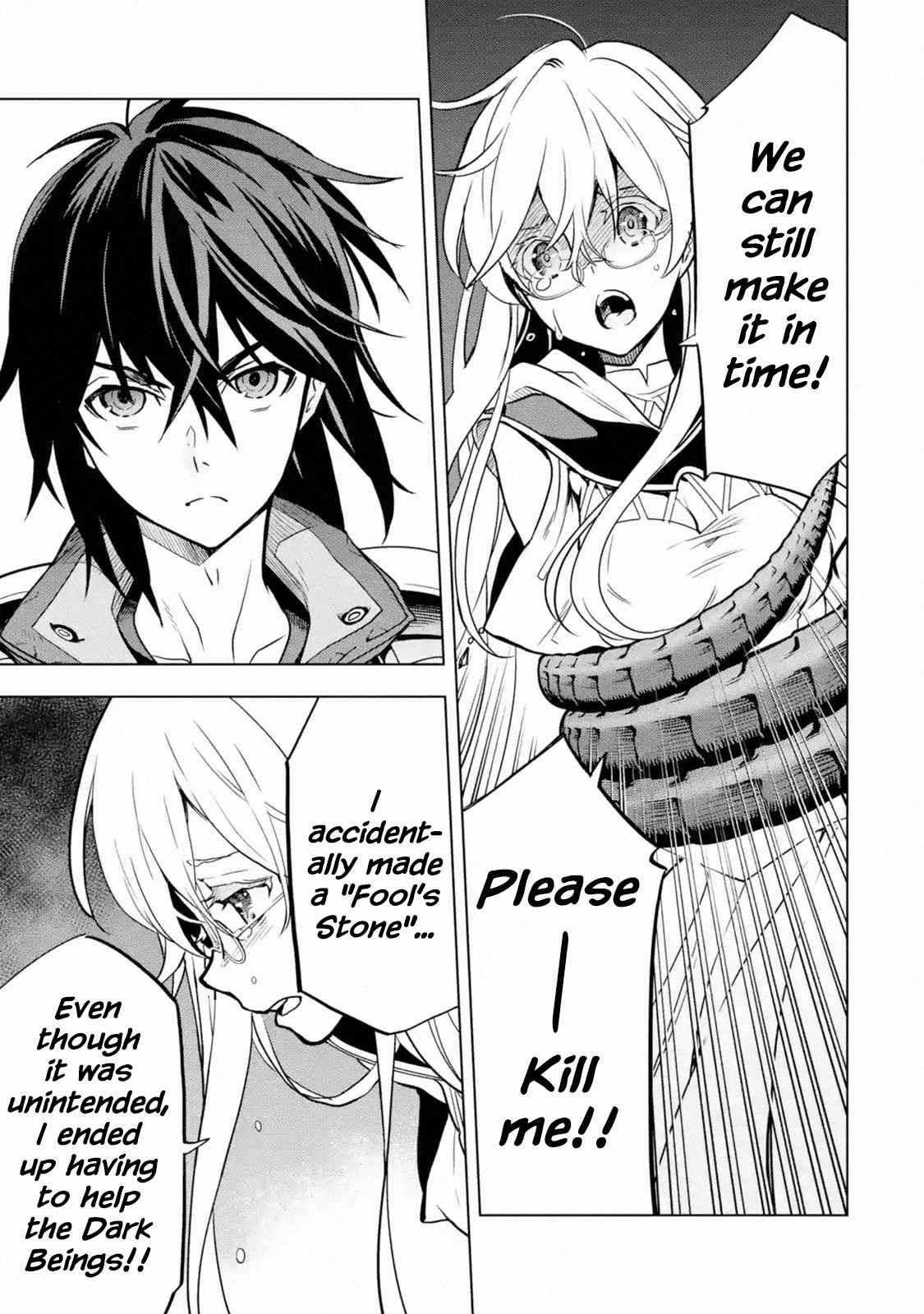 I Became a Legend a Decade Later After Telling My Comrades to Leave Everything to Me and Retreat First Ch. 16