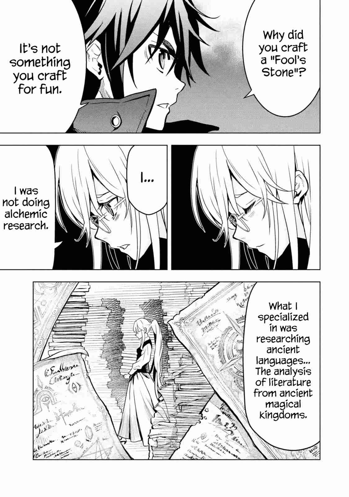 I Became a Legend a Decade Later After Telling My Comrades to Leave Everything to Me and Retreat First Ch. 16