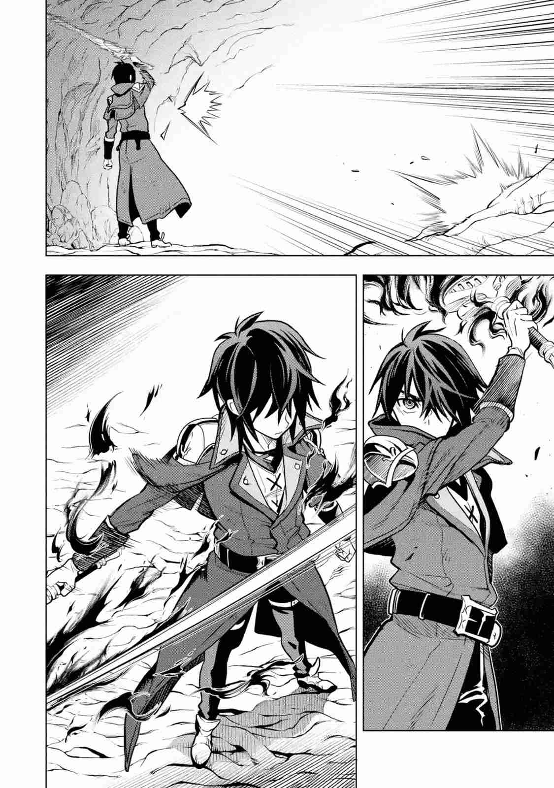 I Became a Legend a Decade Later After Telling My Comrades to Leave Everything to Me and Retreat First Ch. 16