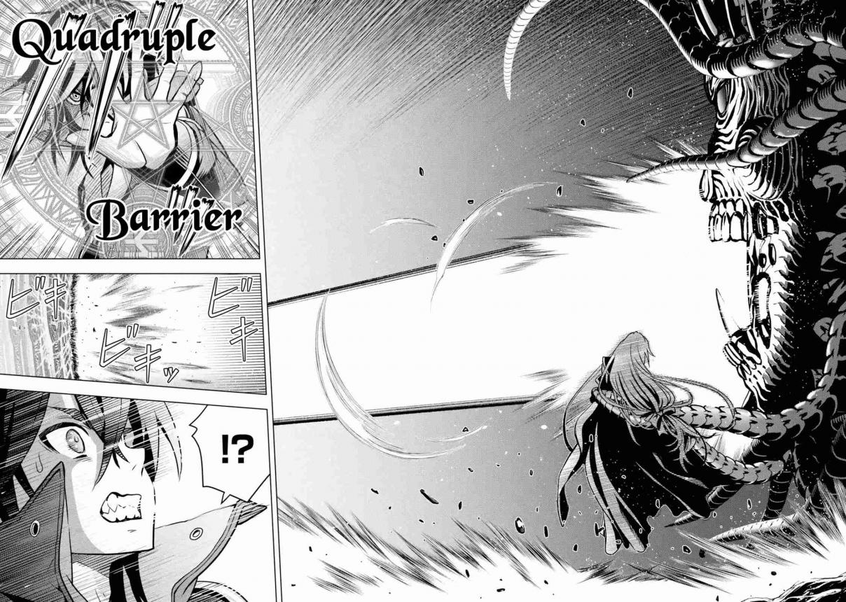 I Became a Legend a Decade Later After Telling My Comrades to Leave Everything to Me and Retreat First Ch. 16