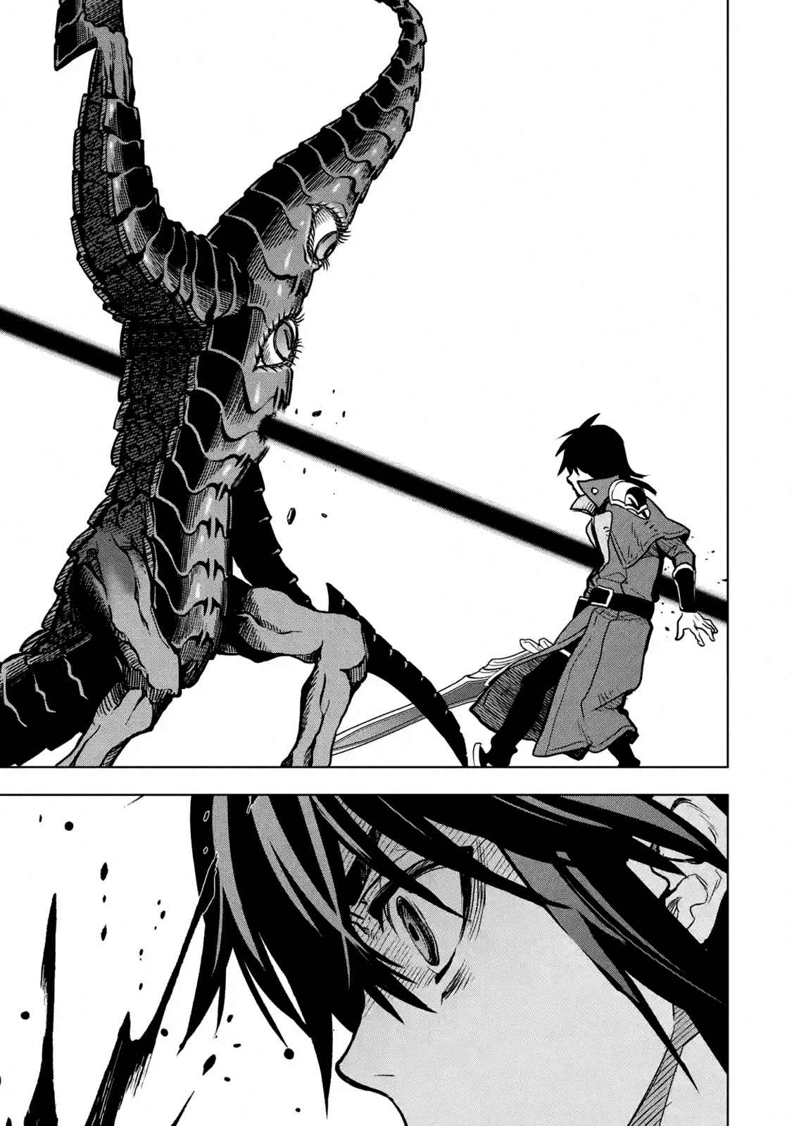 I Became a Legend a Decade Later After Telling My Comrades to Leave Everything to Me and Retreat First Ch. 16.4