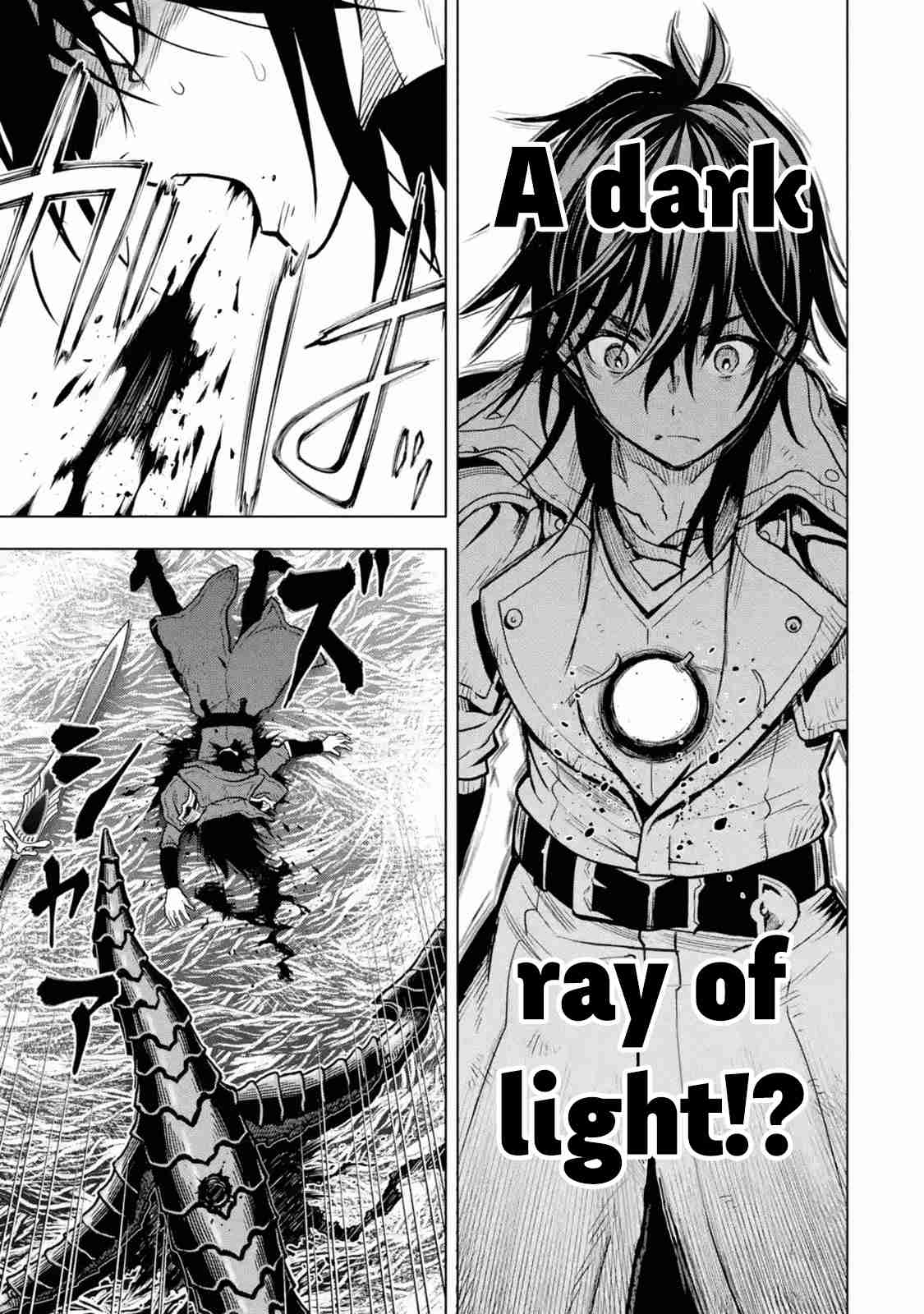 I Became a Legend a Decade Later After Telling My Comrades to Leave Everything to Me and Retreat First Ch. 16.4