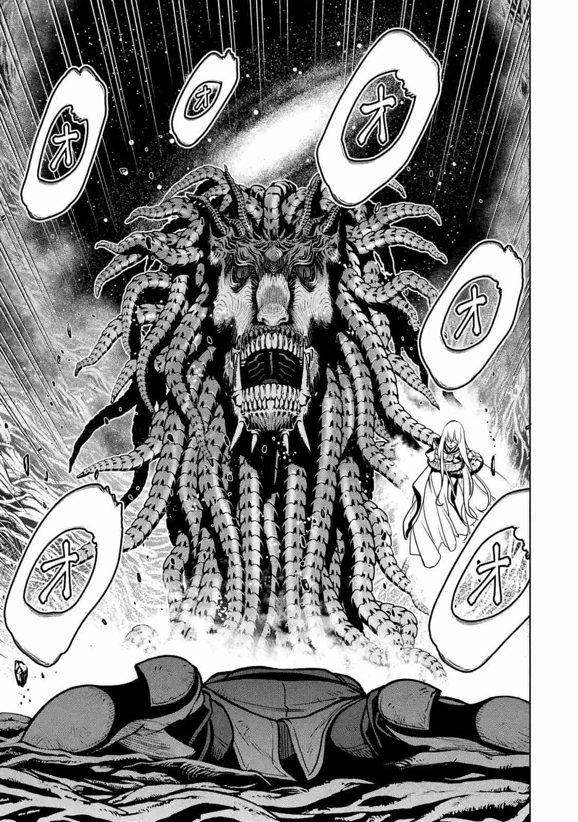 I Became a Legend a Decade Later After Telling My Comrades to Leave Everything to Me and Retreat First Ch. 16.4