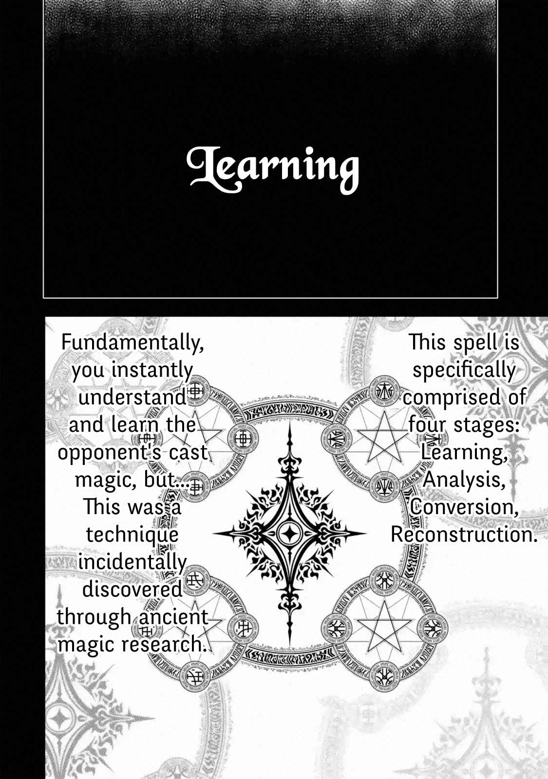 I Became a Legend a Decade Later After Telling My Comrades to Leave Everything to Me and Retreat First Ch. 16.5