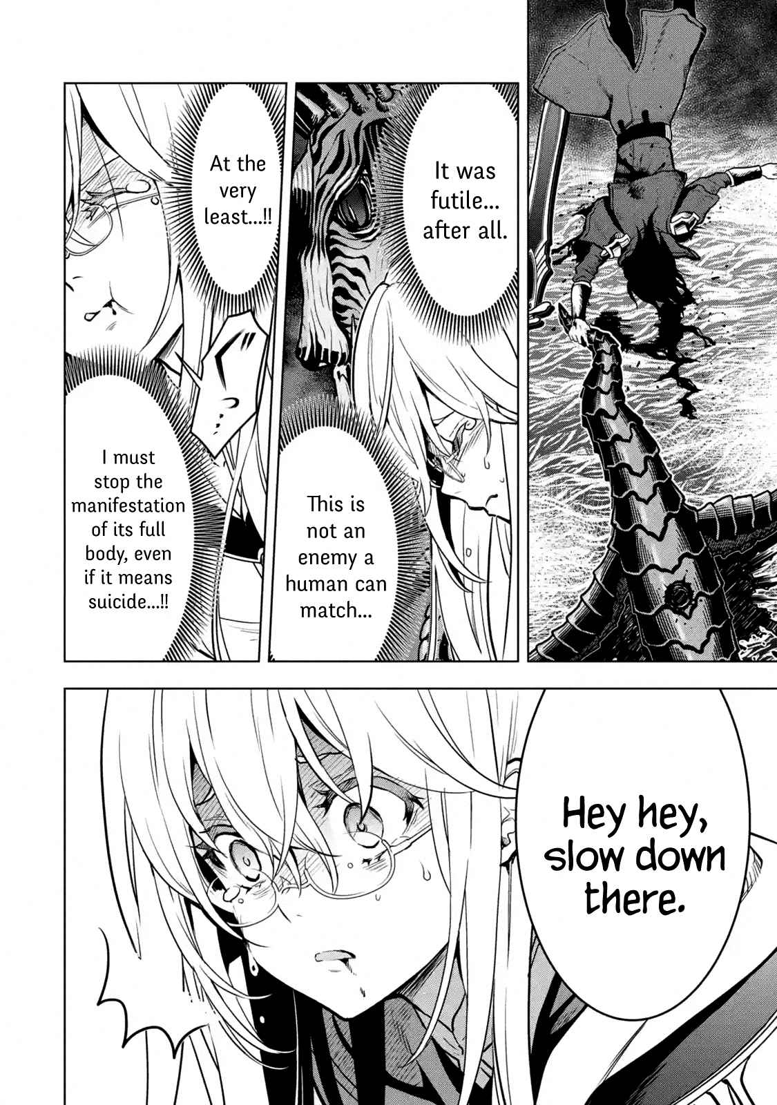 I Became a Legend a Decade Later After Telling My Comrades to Leave Everything to Me and Retreat First Ch. 16.5