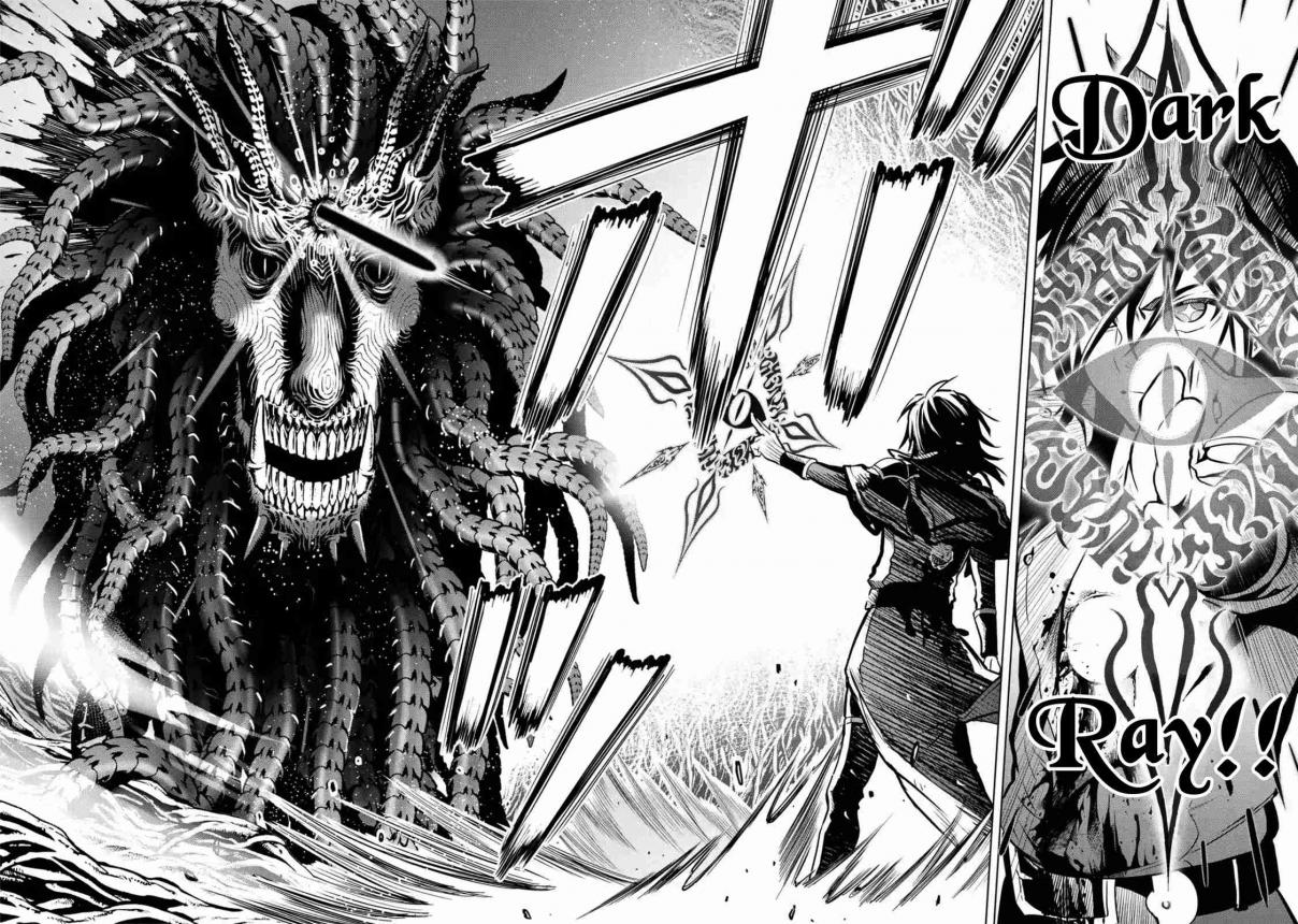 I Became a Legend a Decade Later After Telling My Comrades to Leave Everything to Me and Retreat First Ch. 16.5