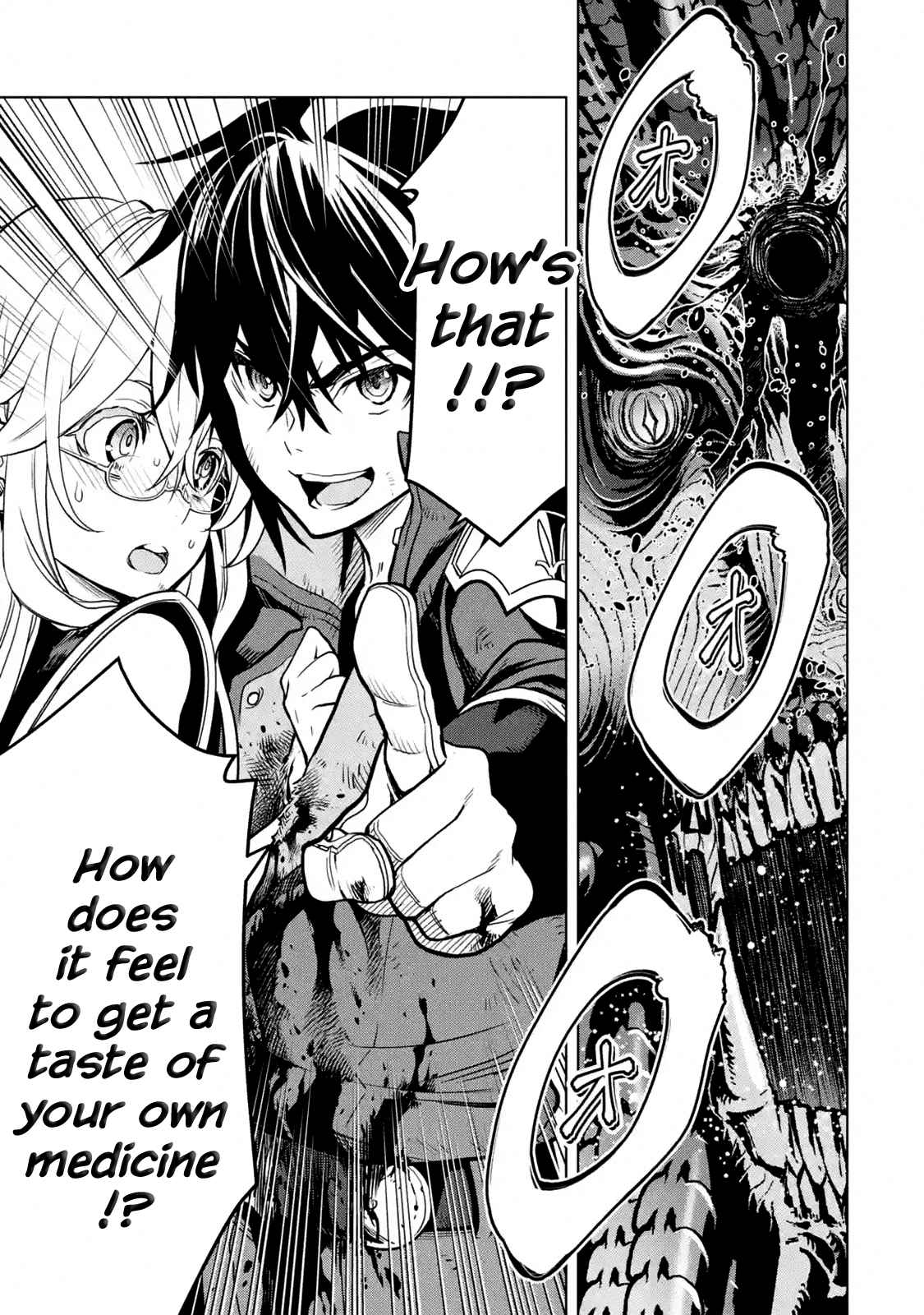 I Became a Legend a Decade Later After Telling My Comrades to Leave Everything to Me and Retreat First Ch. 16.5