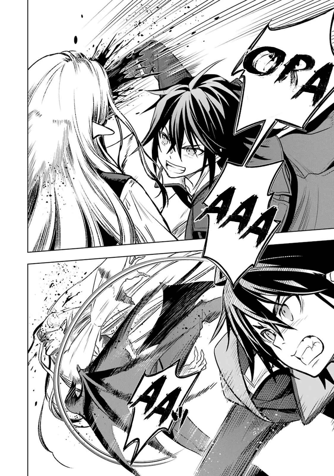 I Became a Legend a Decade Later After Telling my Comrades to Leave Everything to Me and Retreat First Ch. 3.3