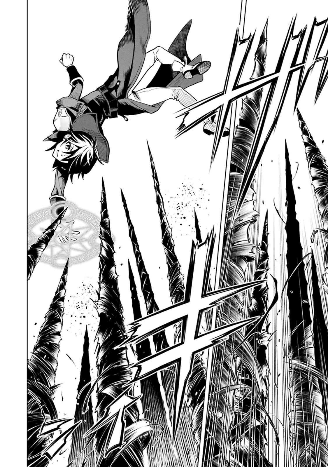 I Became a Legend a Decade Later After Telling my Comrades to Leave Everything to Me and Retreat First Ch. 3.3